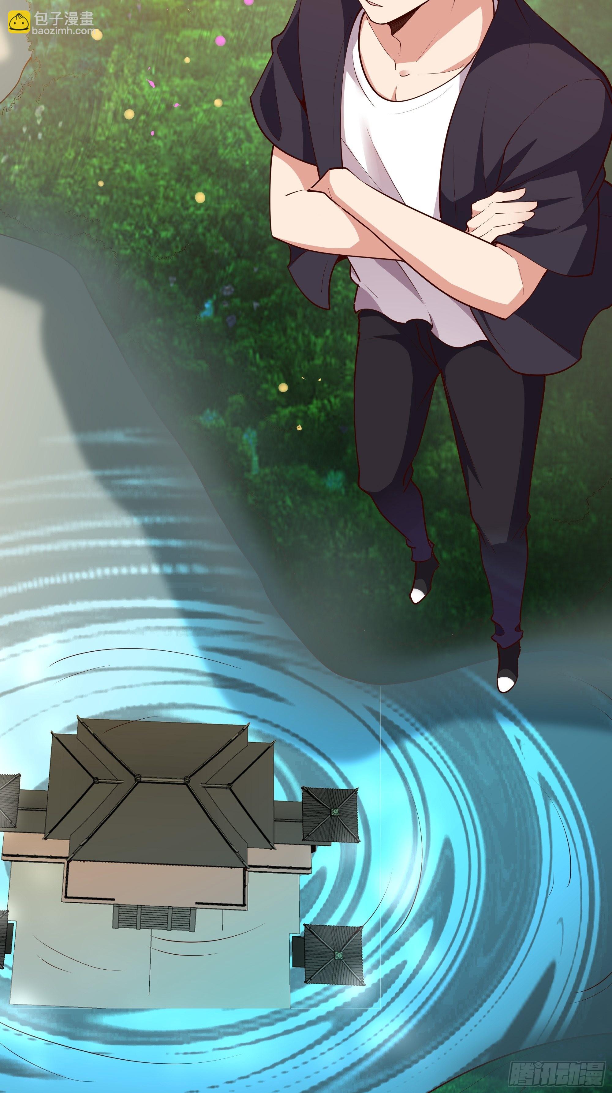 第348话 龙宫太子24