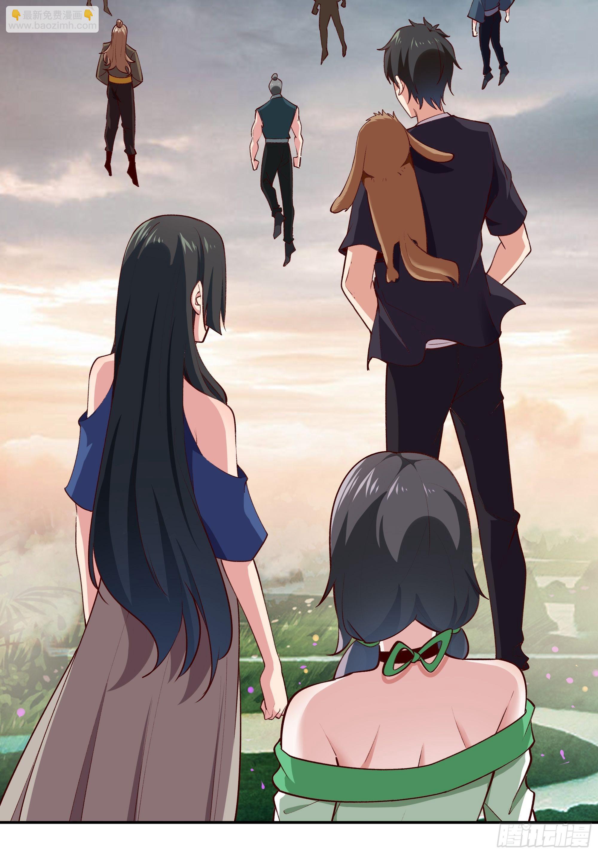 第349话 太阴荧惑11