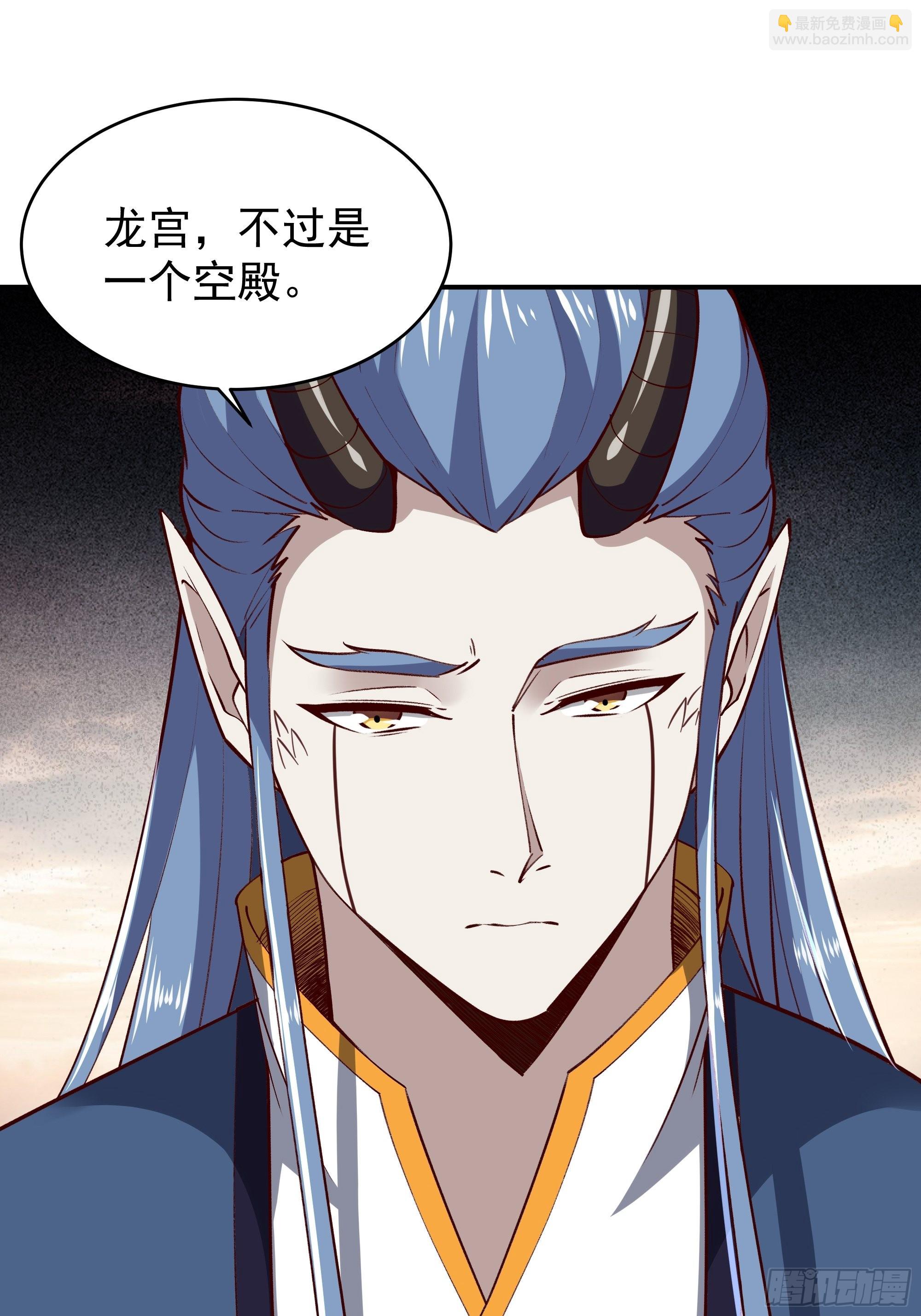 第349话 太阴荧惑2