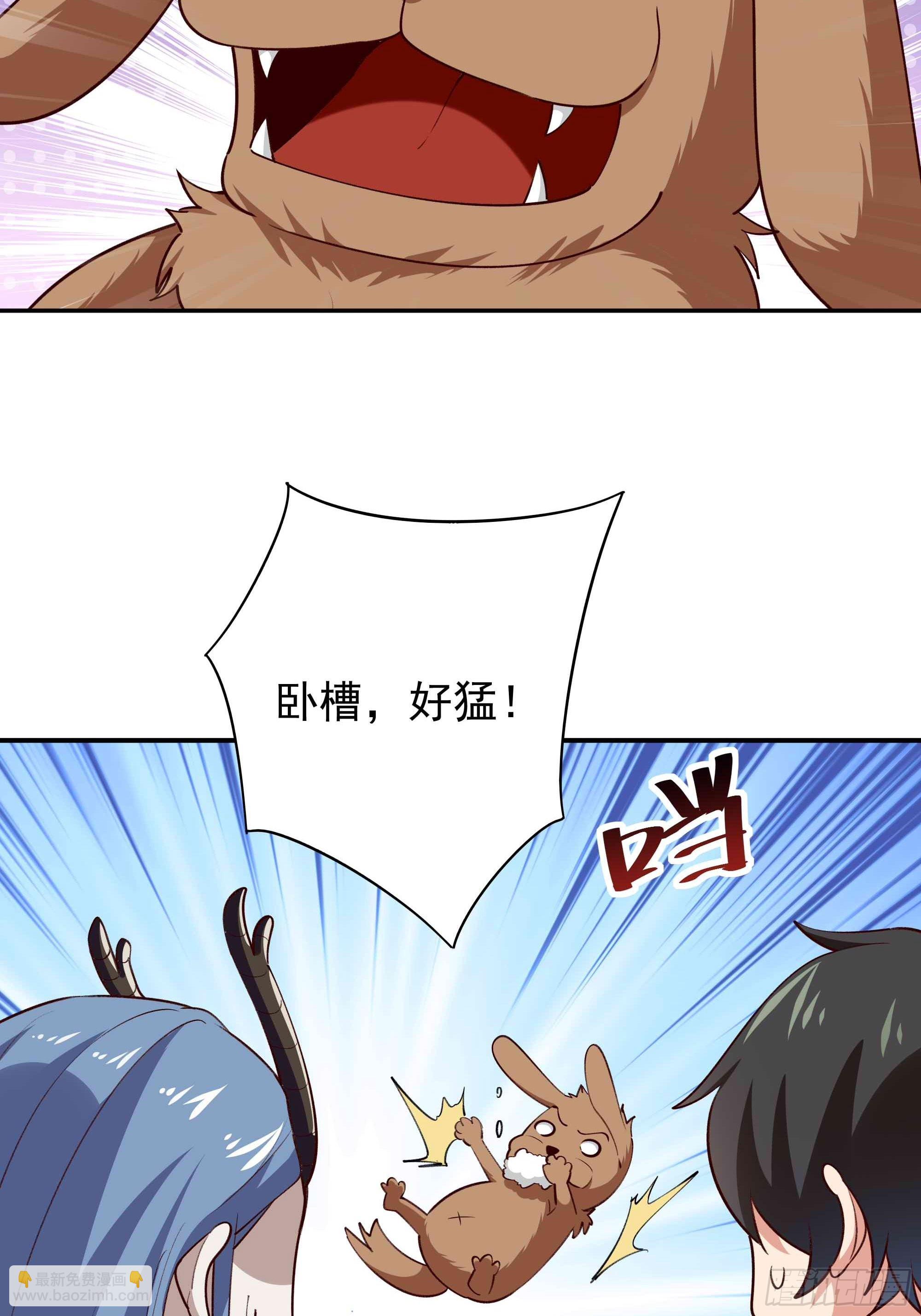 第351话  特别耐造13