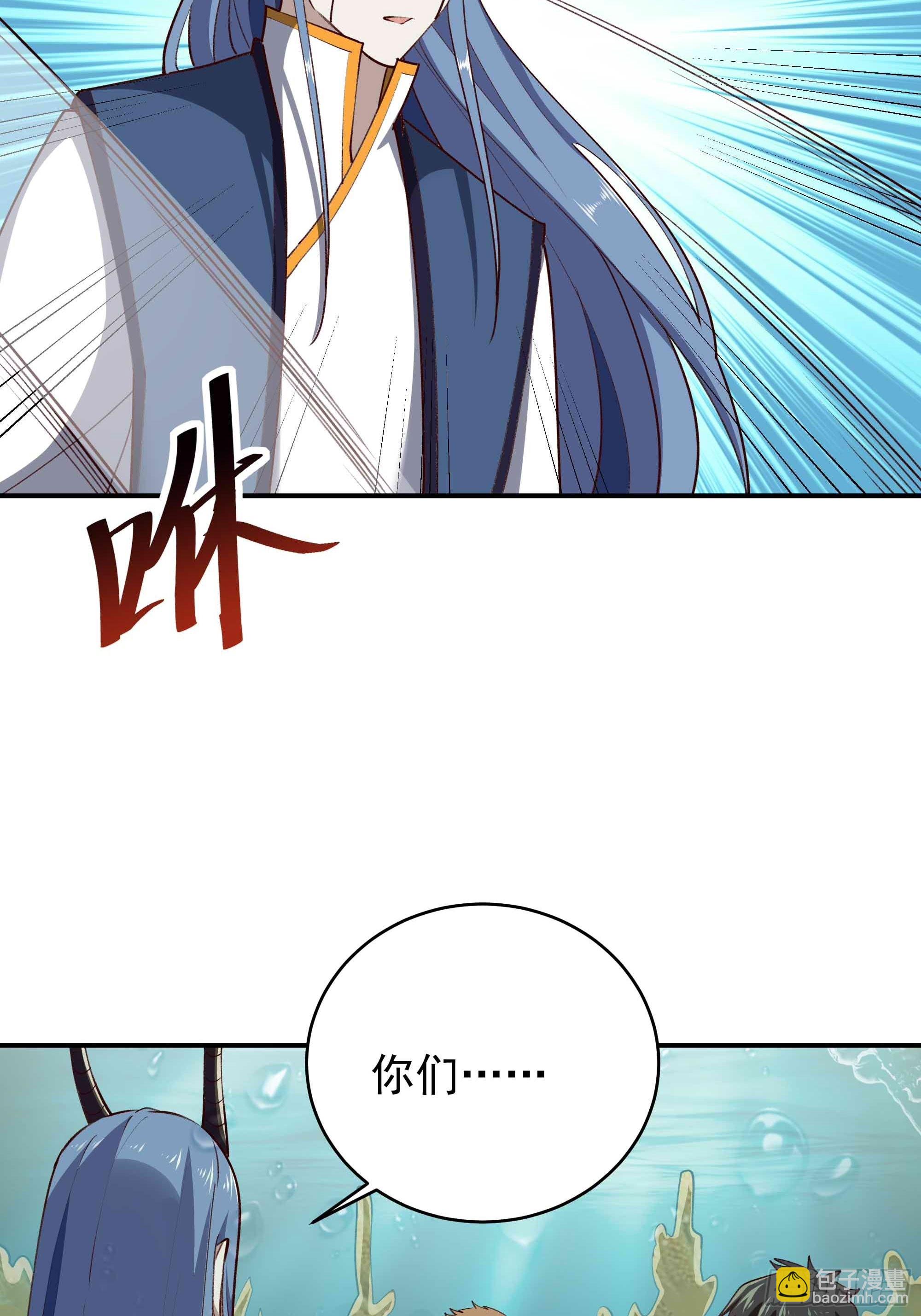 第351话  特别耐造8