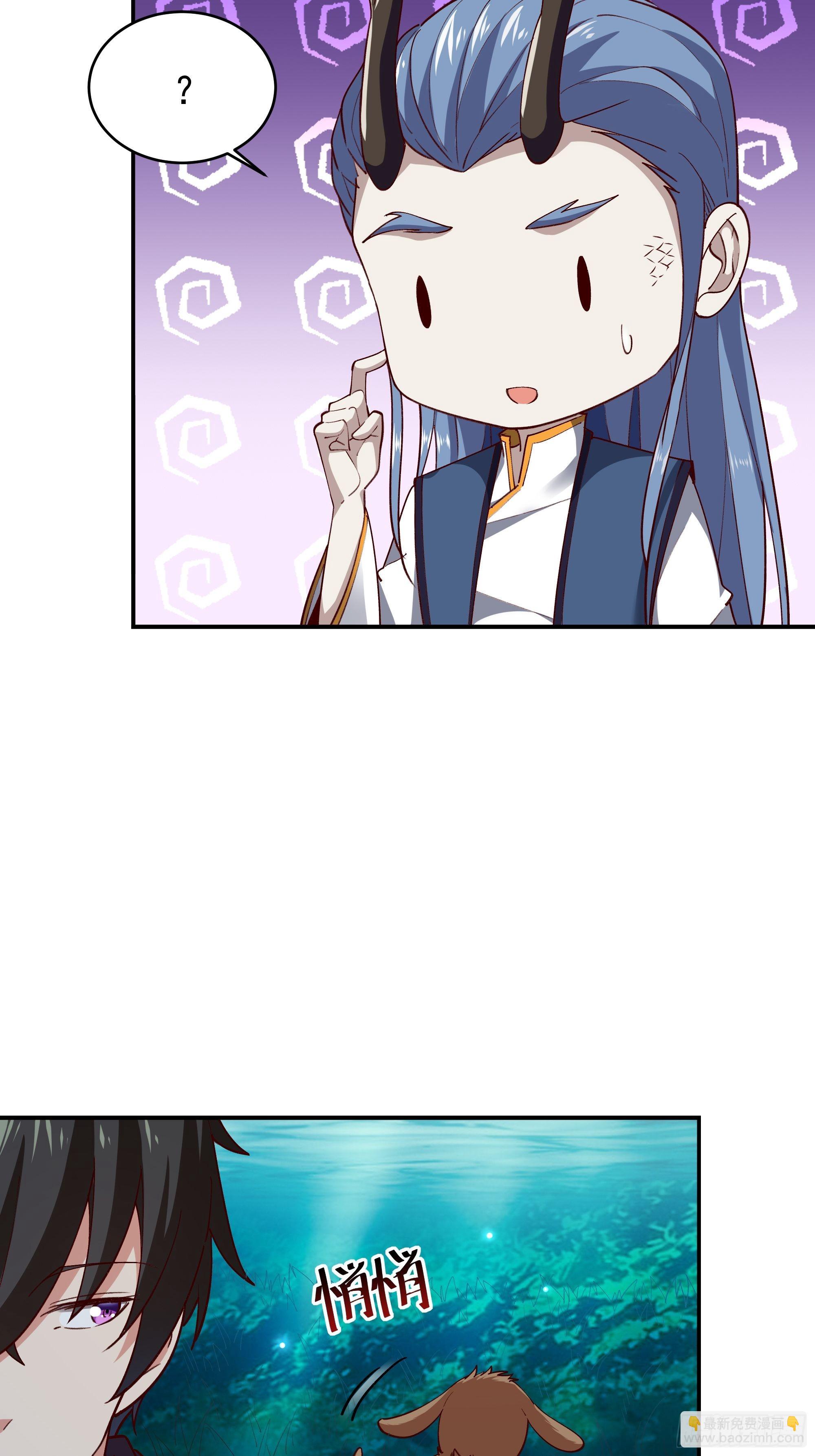 第352话 狗性贪婪27
