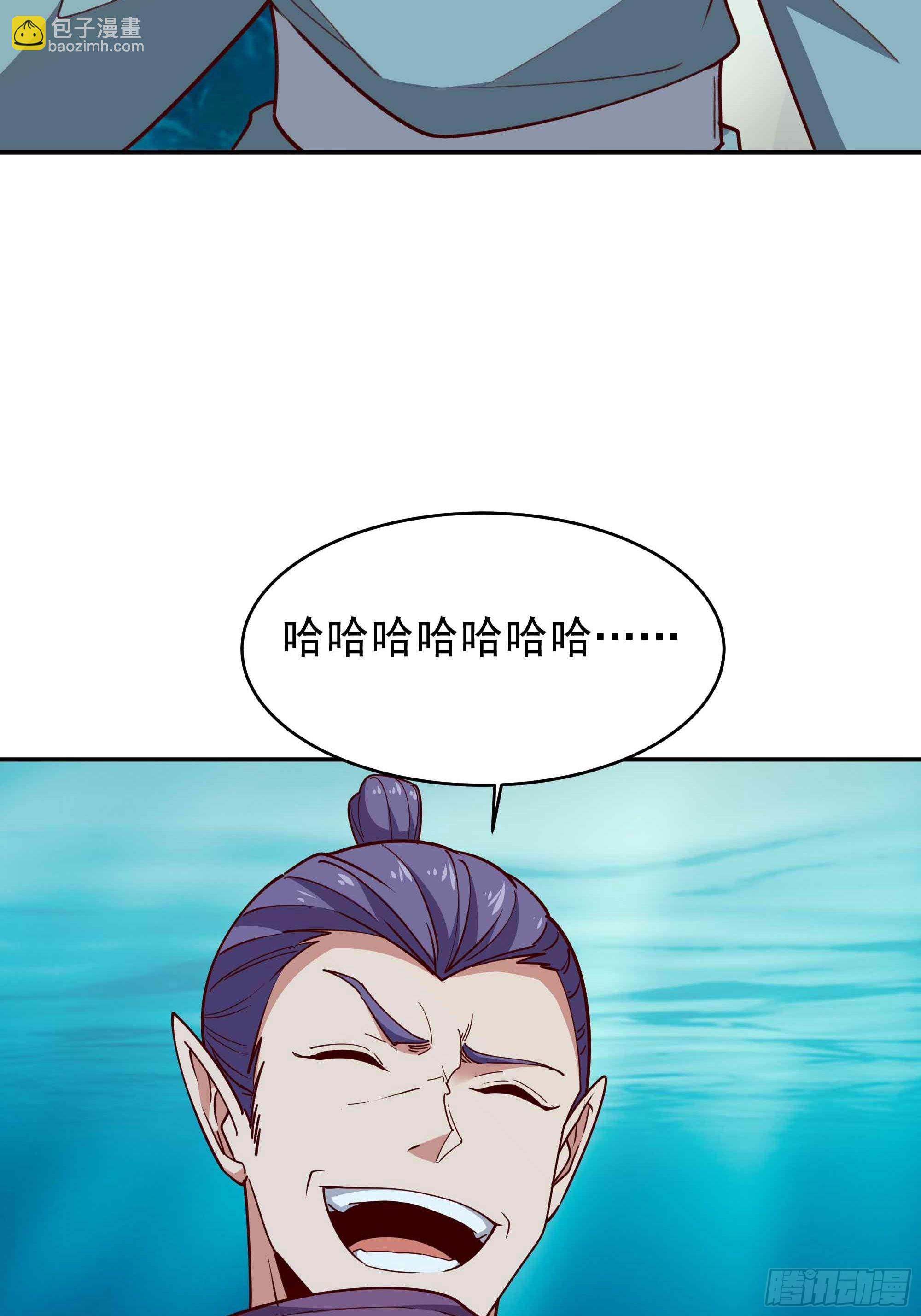 第353话 真大方啊34