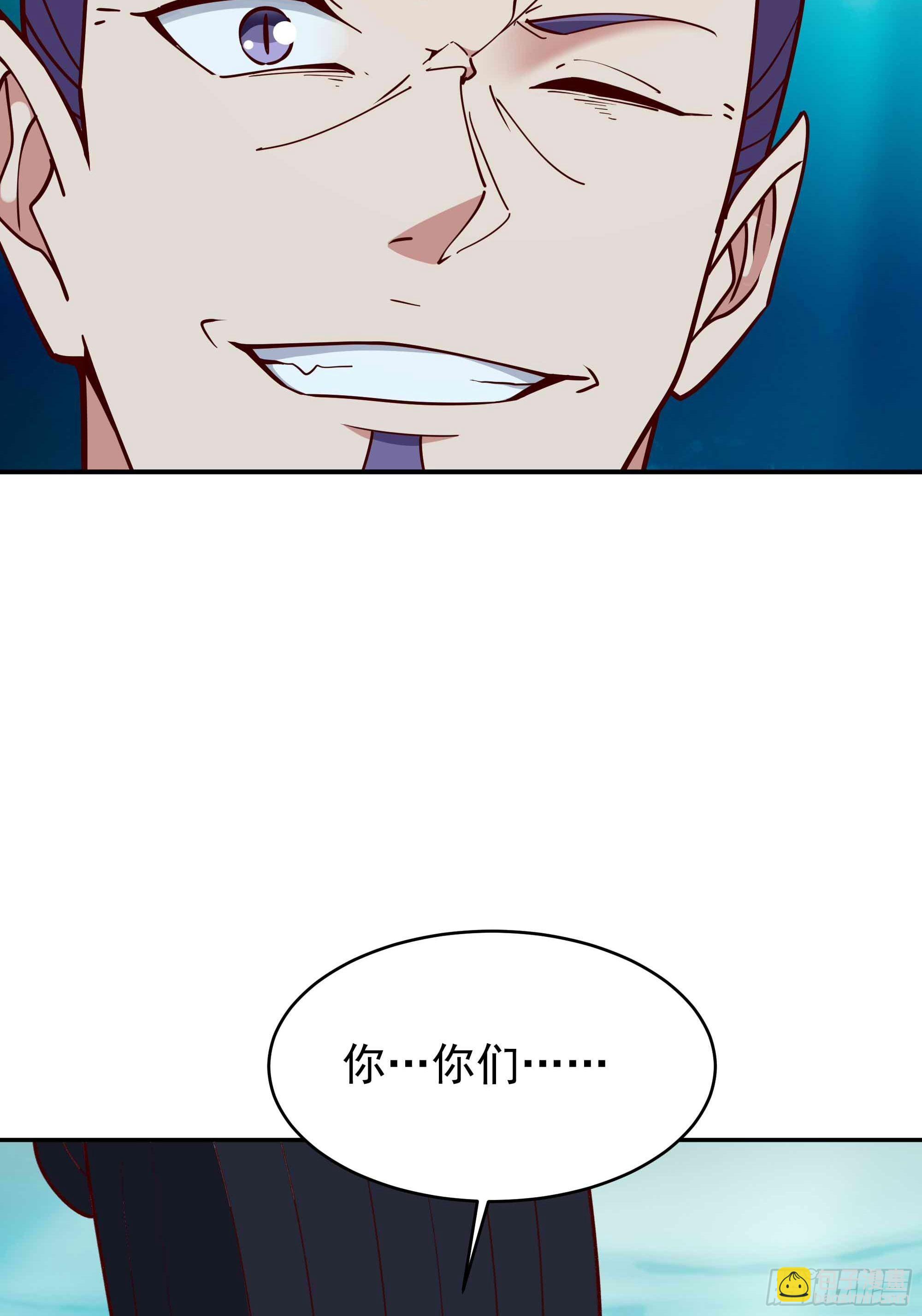 第353话 真大方啊36