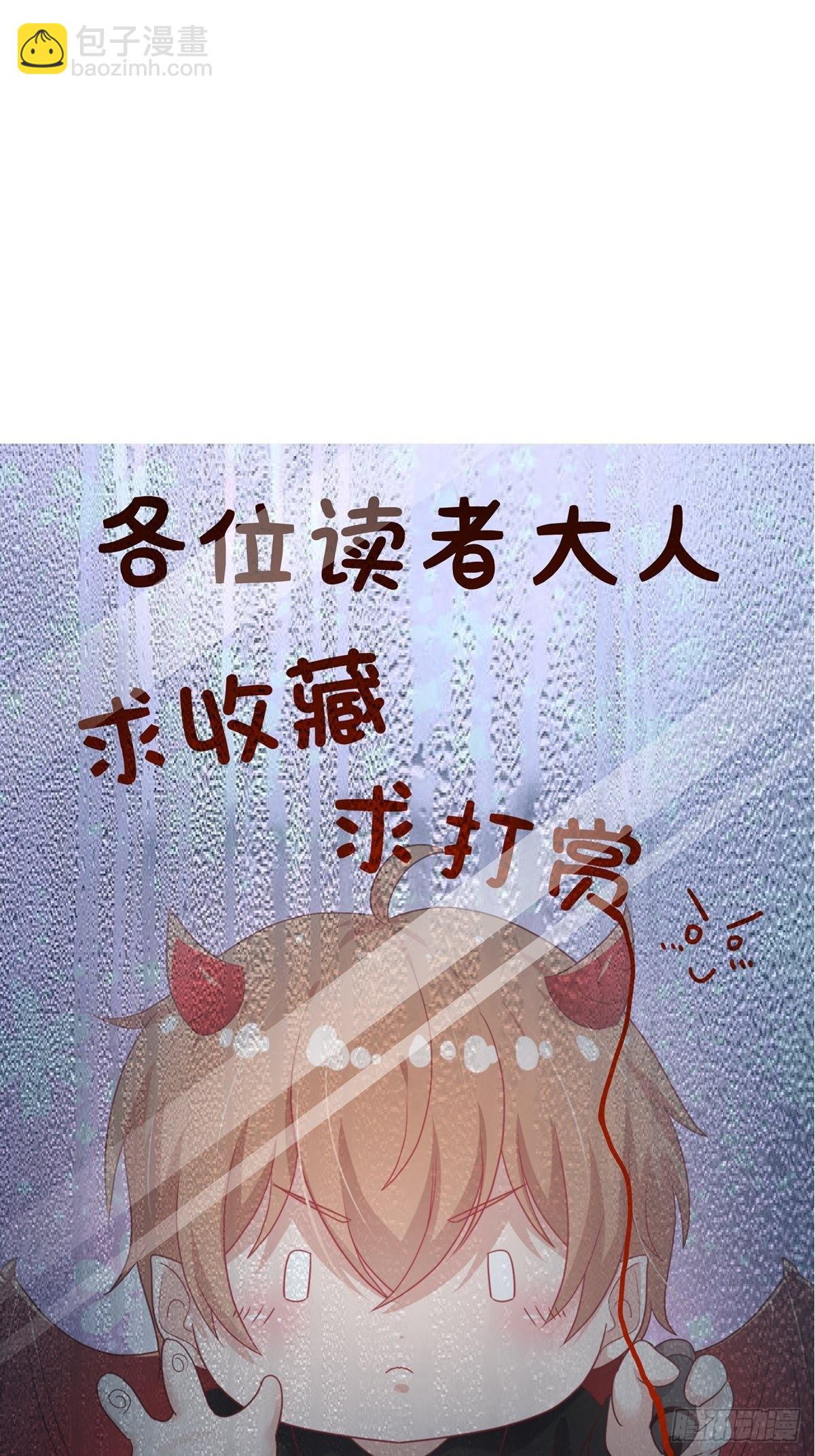 第353话 真大方啊38