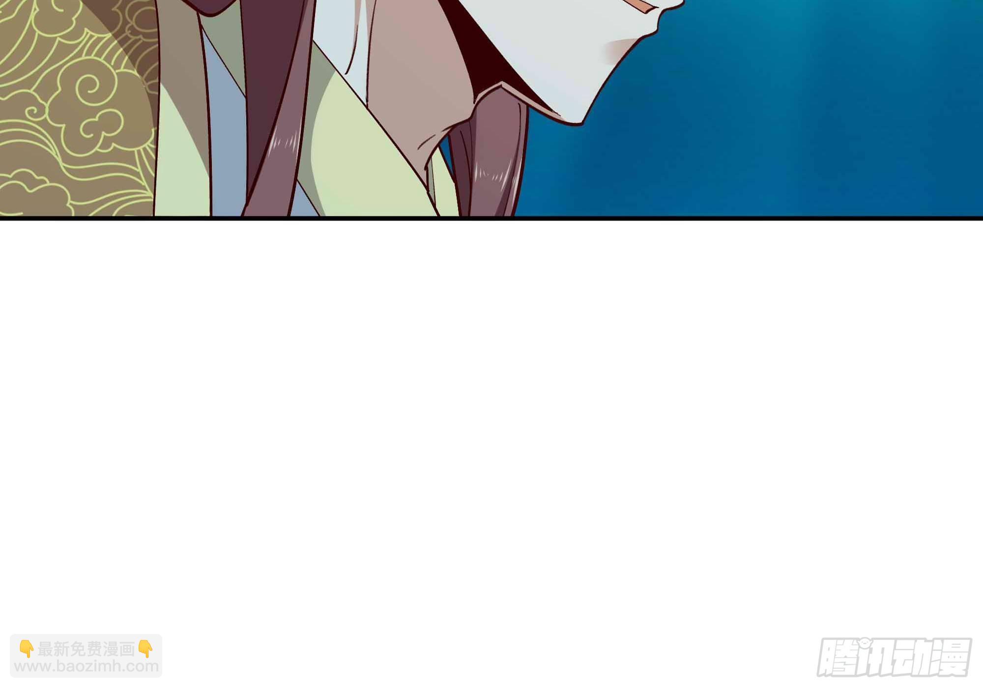第353话 真大方啊8