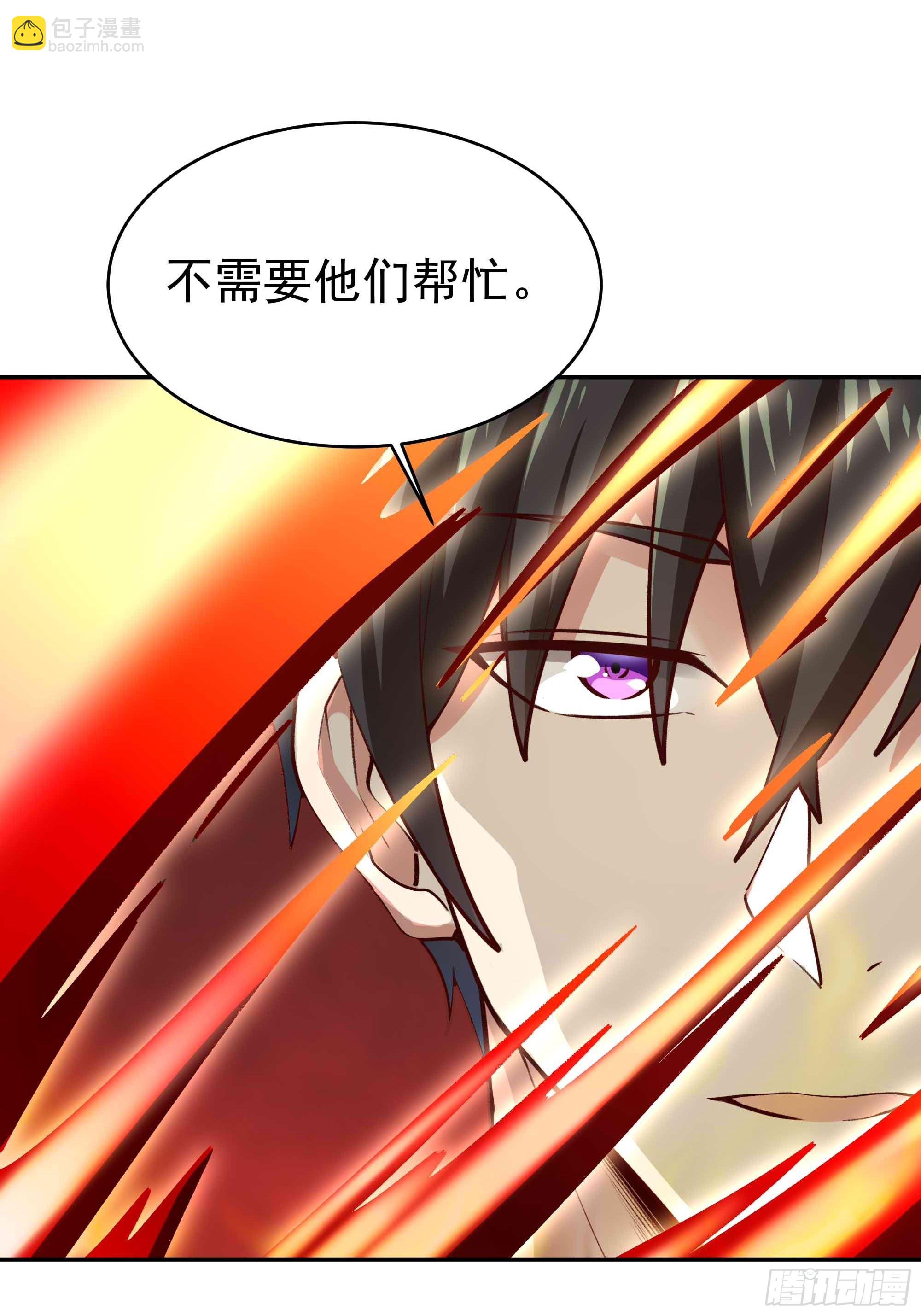 第355话 两种法则4