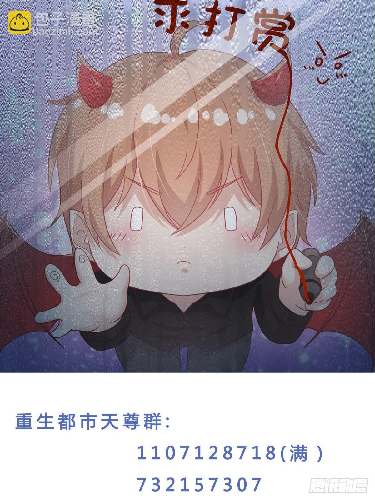 第355话 两种法则42
