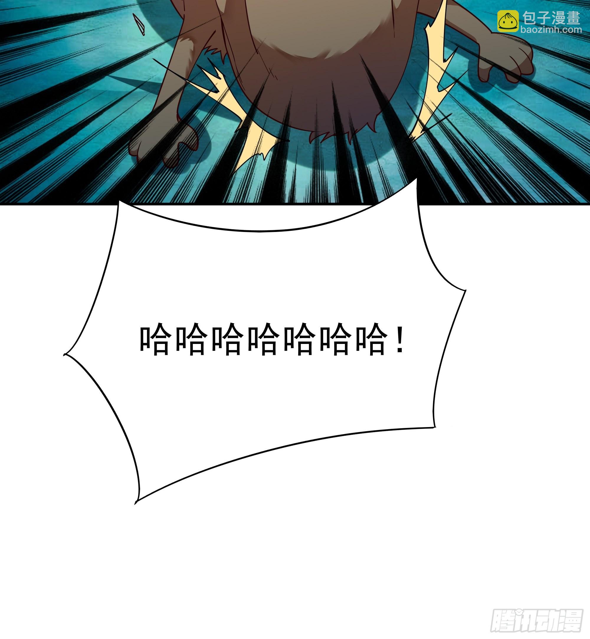 第356话 想要吃掉15