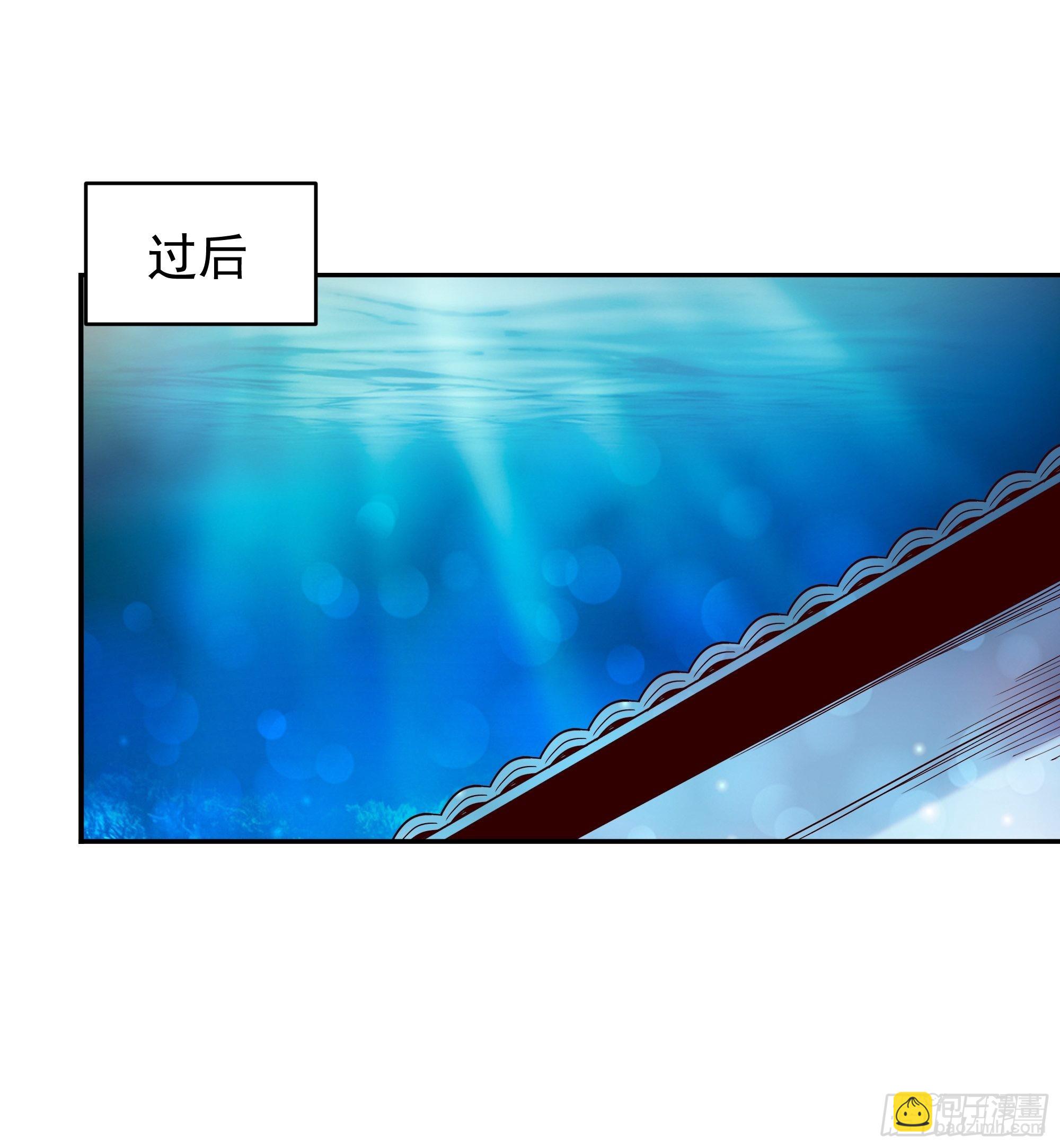 第356话 想要吃掉16