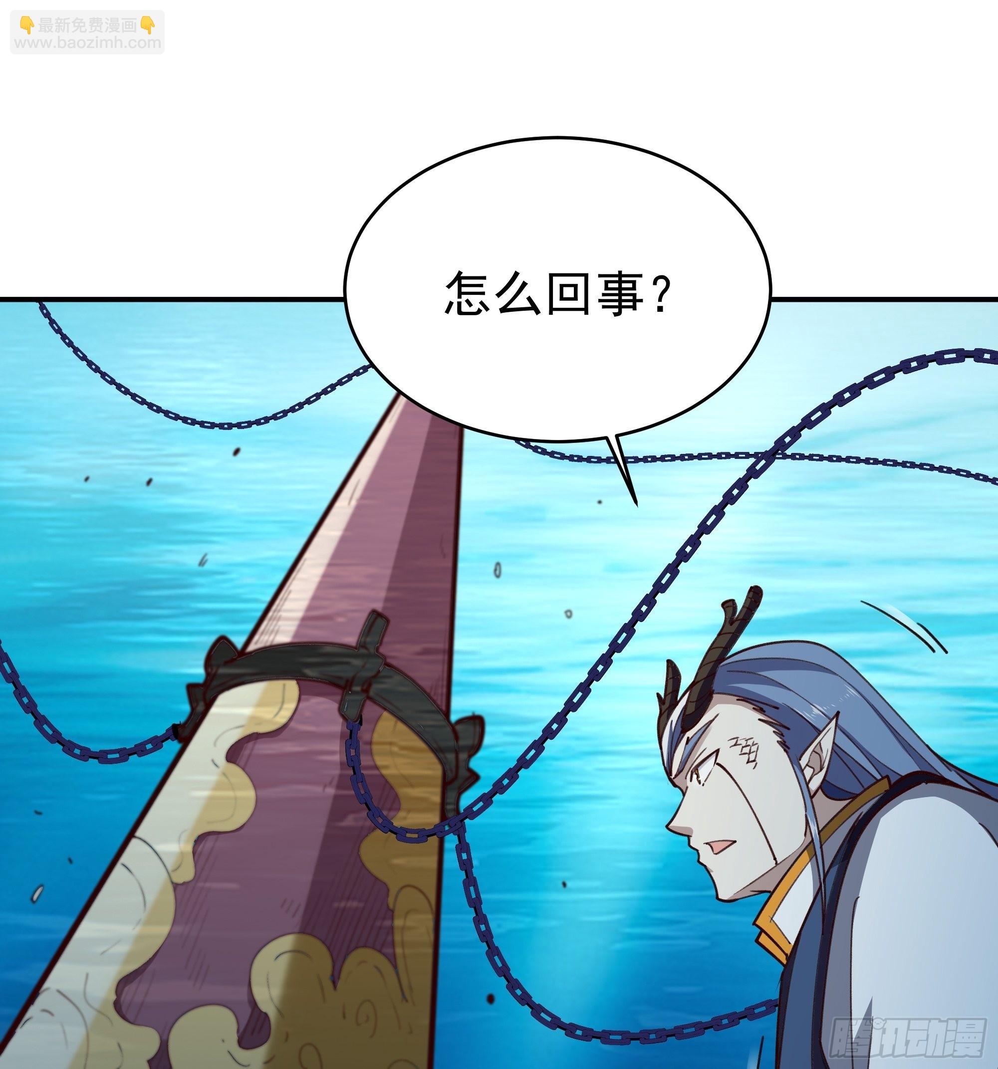 第357话 定海神针30
