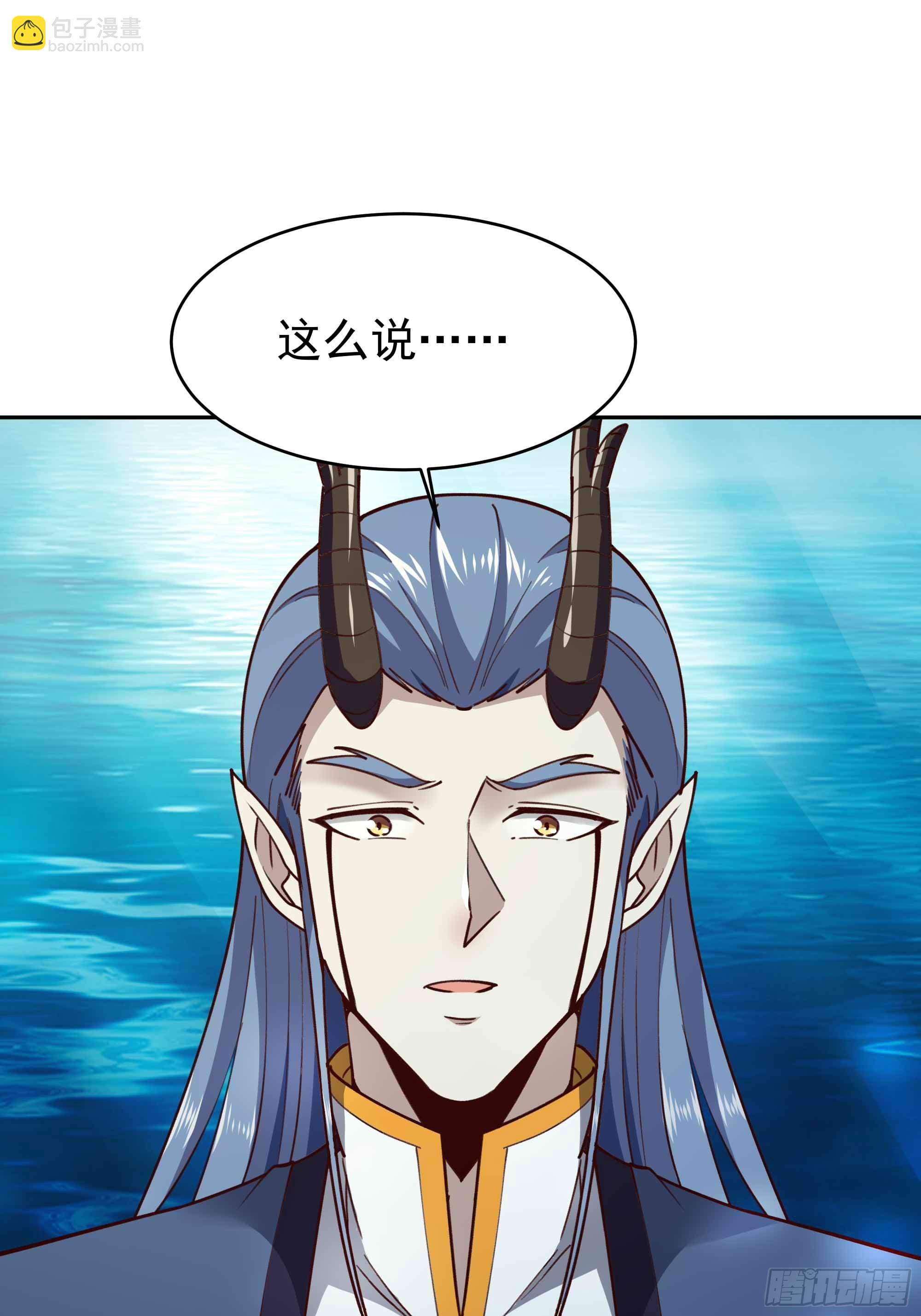 第357话 定海神针40