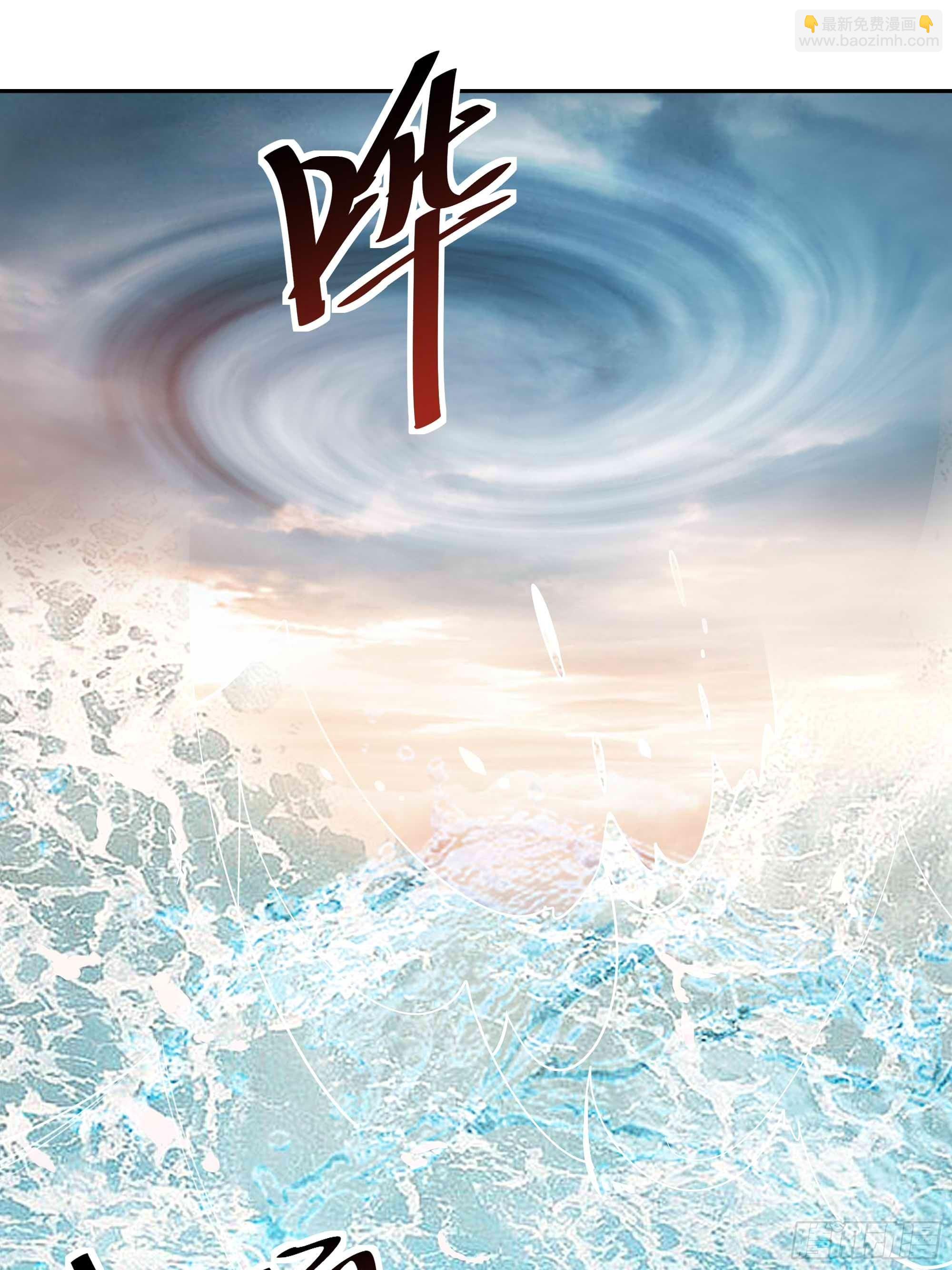 第358话 只为一人2