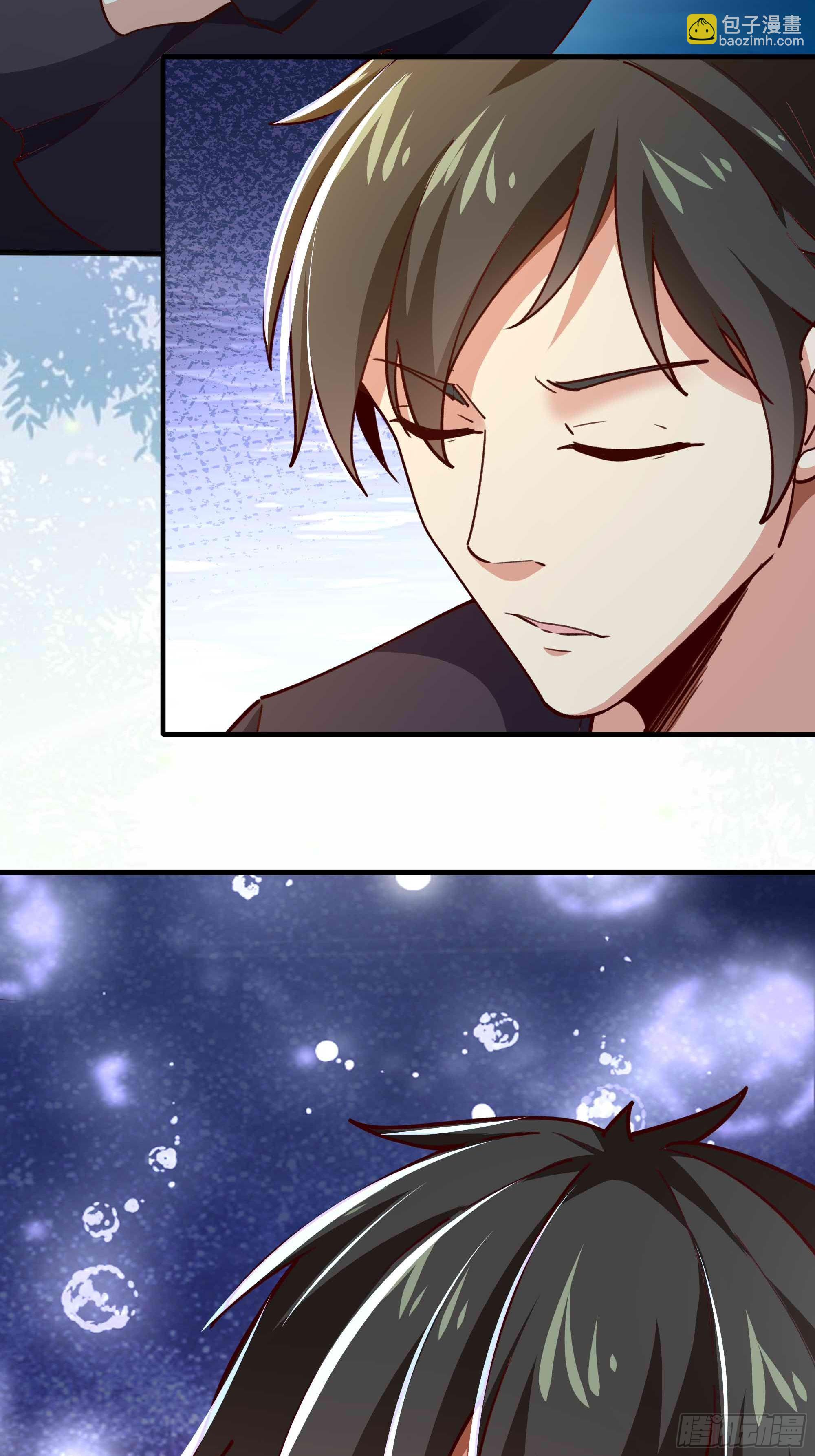 第359话 珍馐之心17