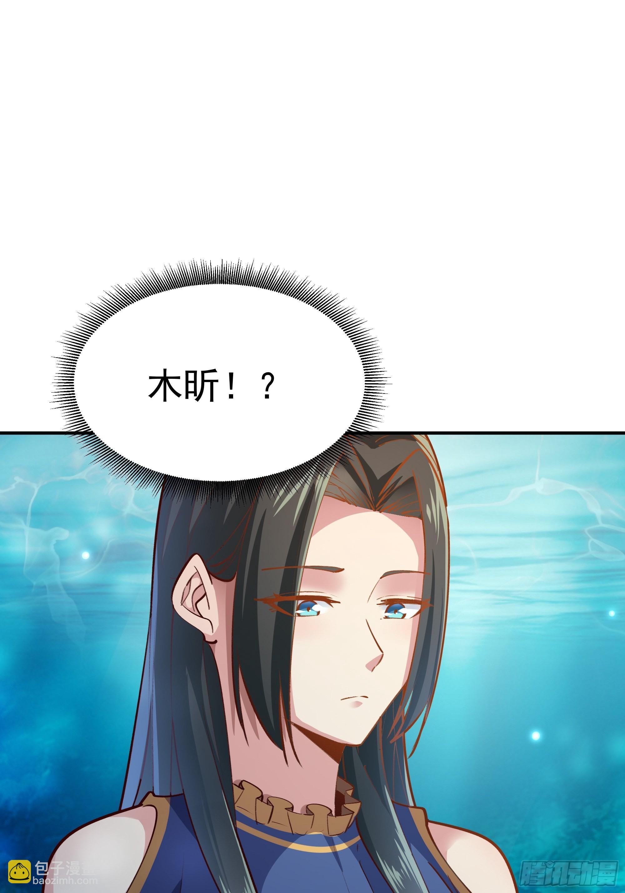 第360话 还记得吗2