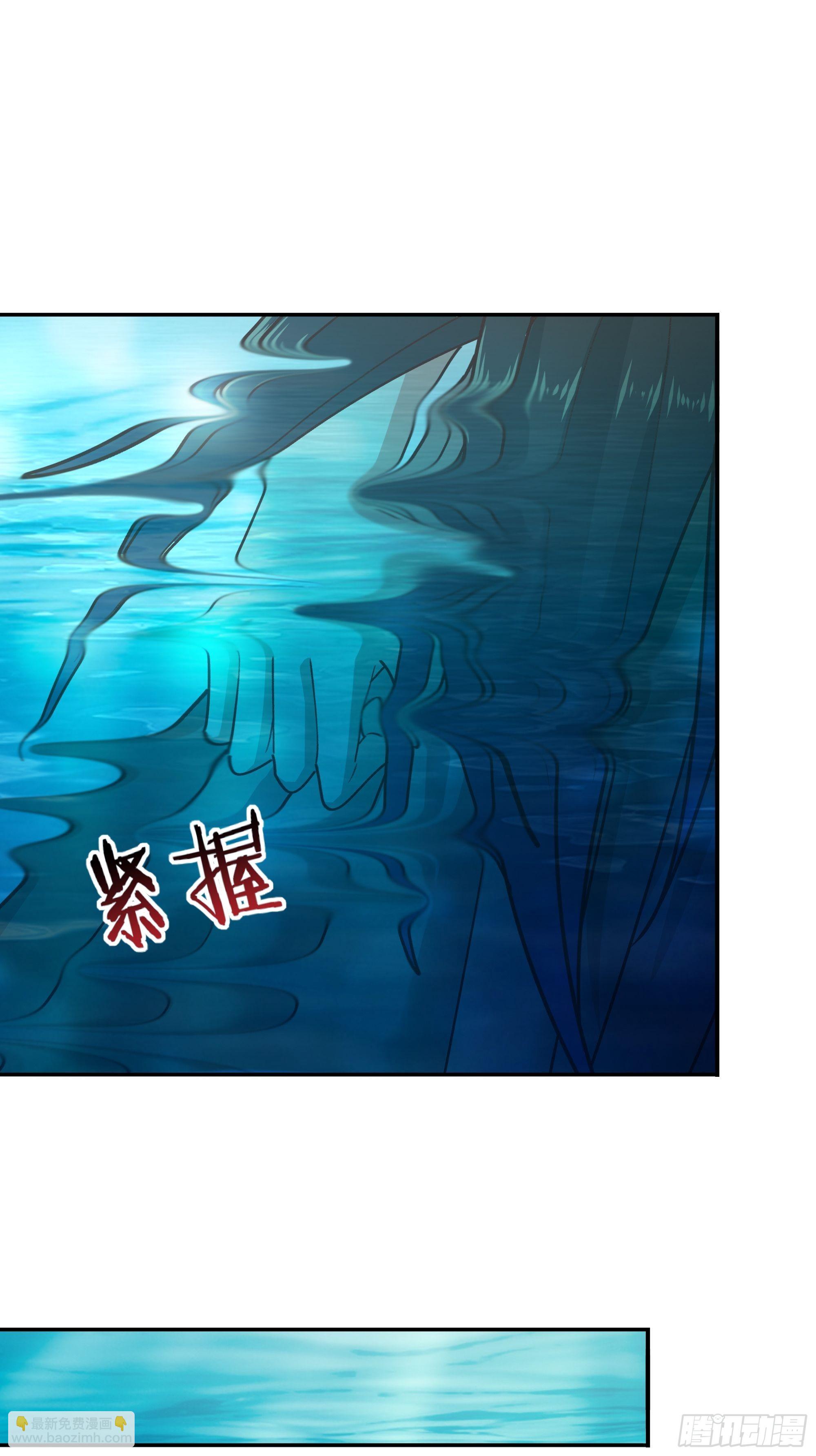 第360话 还记得吗27