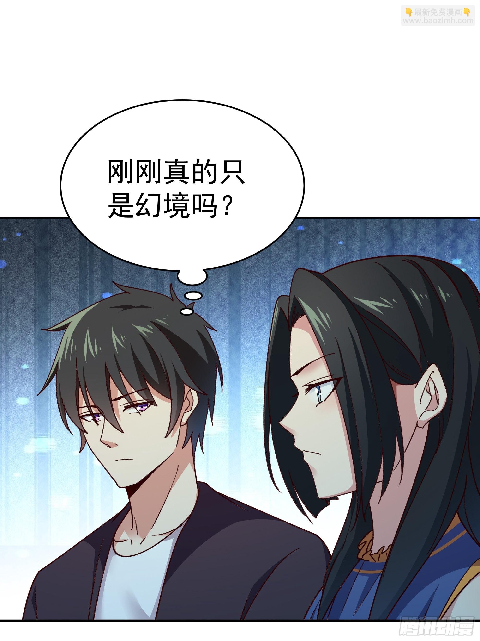 第360话 还记得吗33