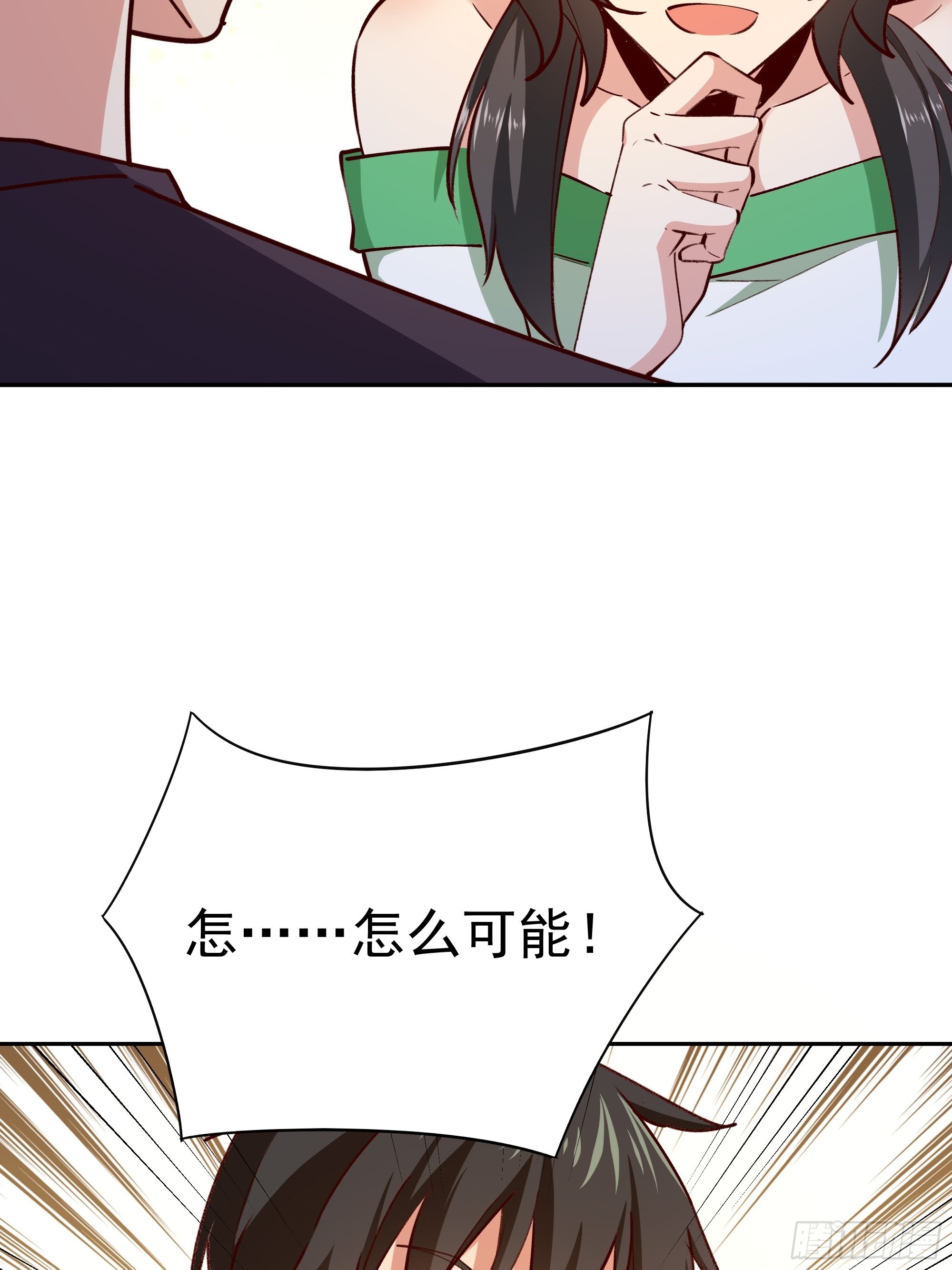 第360话 还记得吗37