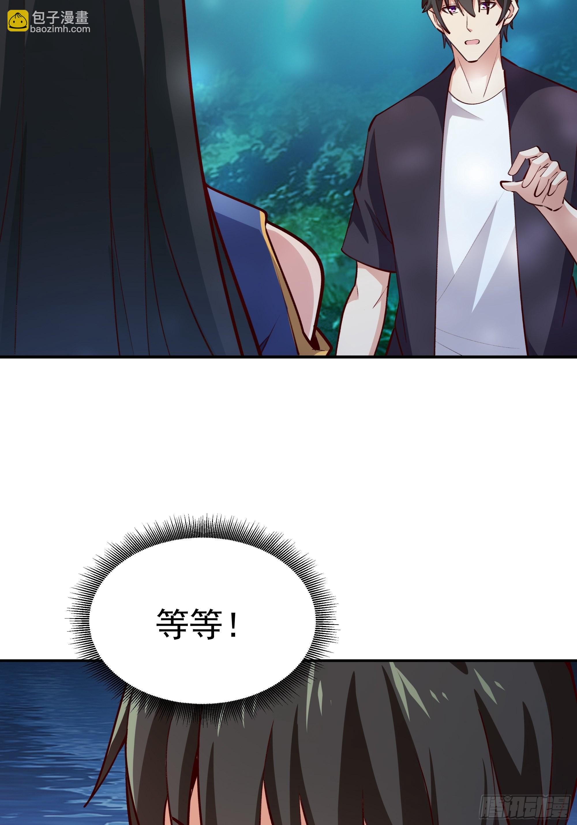 第360话 还记得吗4