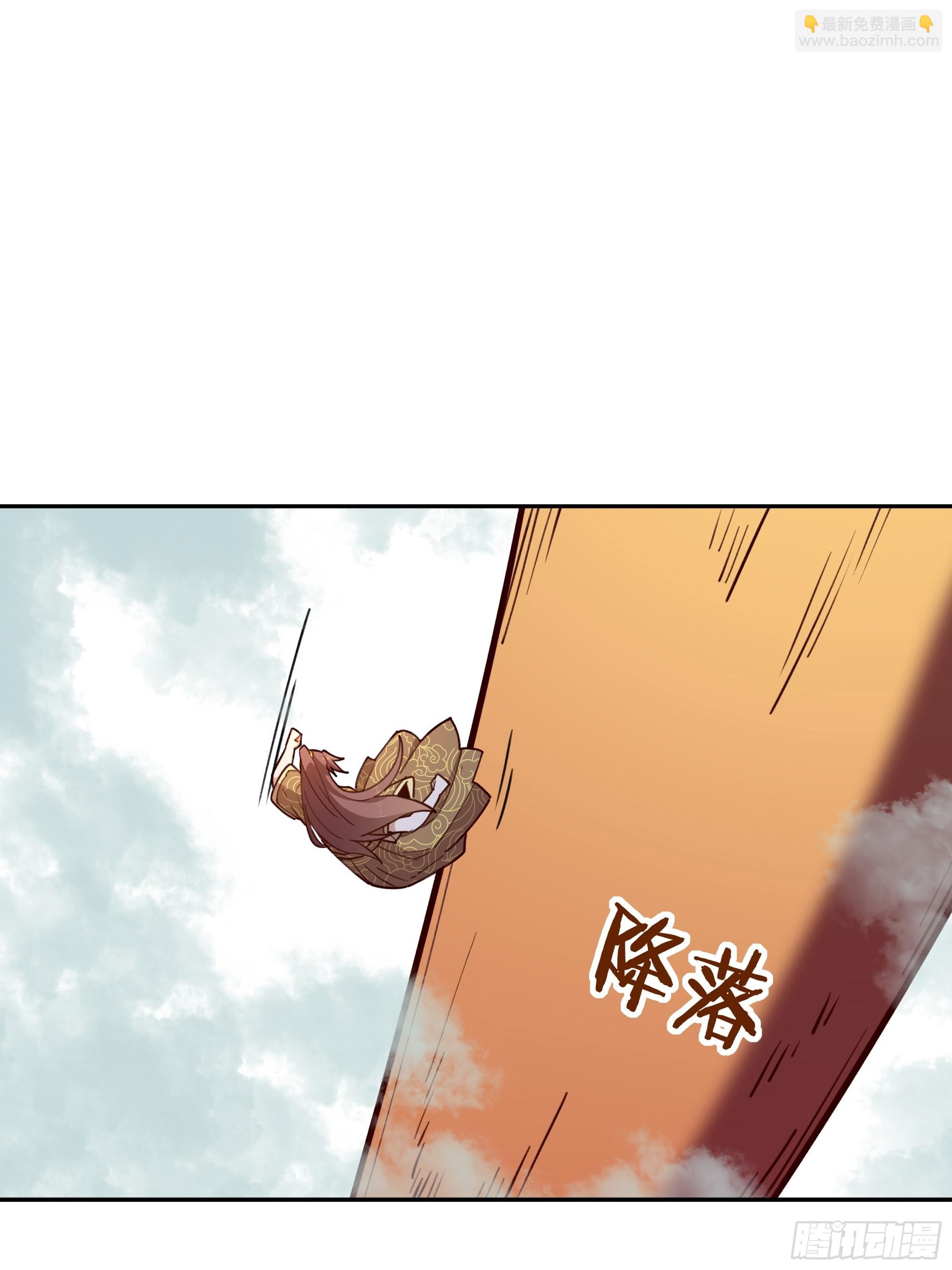 第361话 一跃成龙35