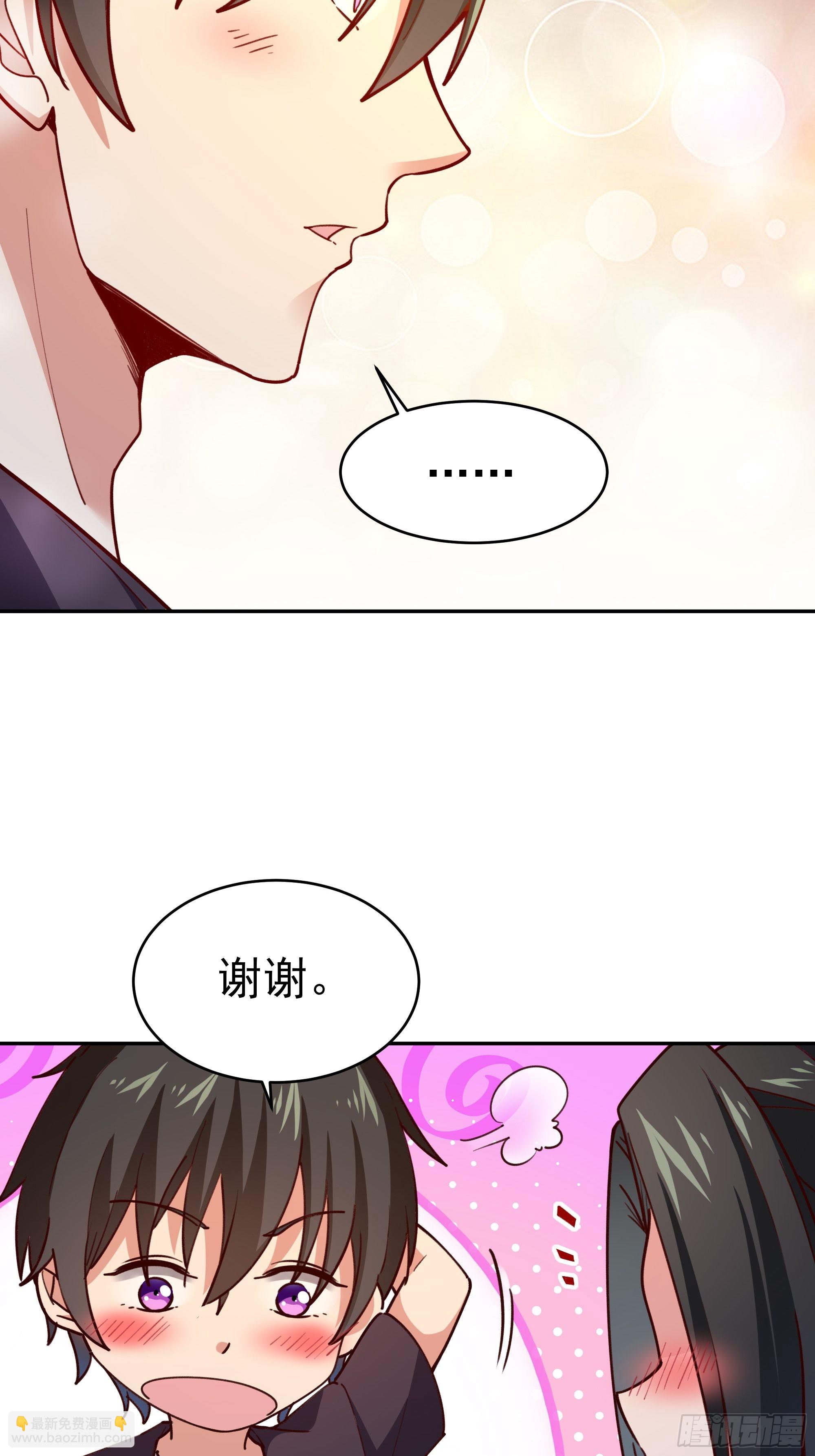 第361话 一跃成龙6