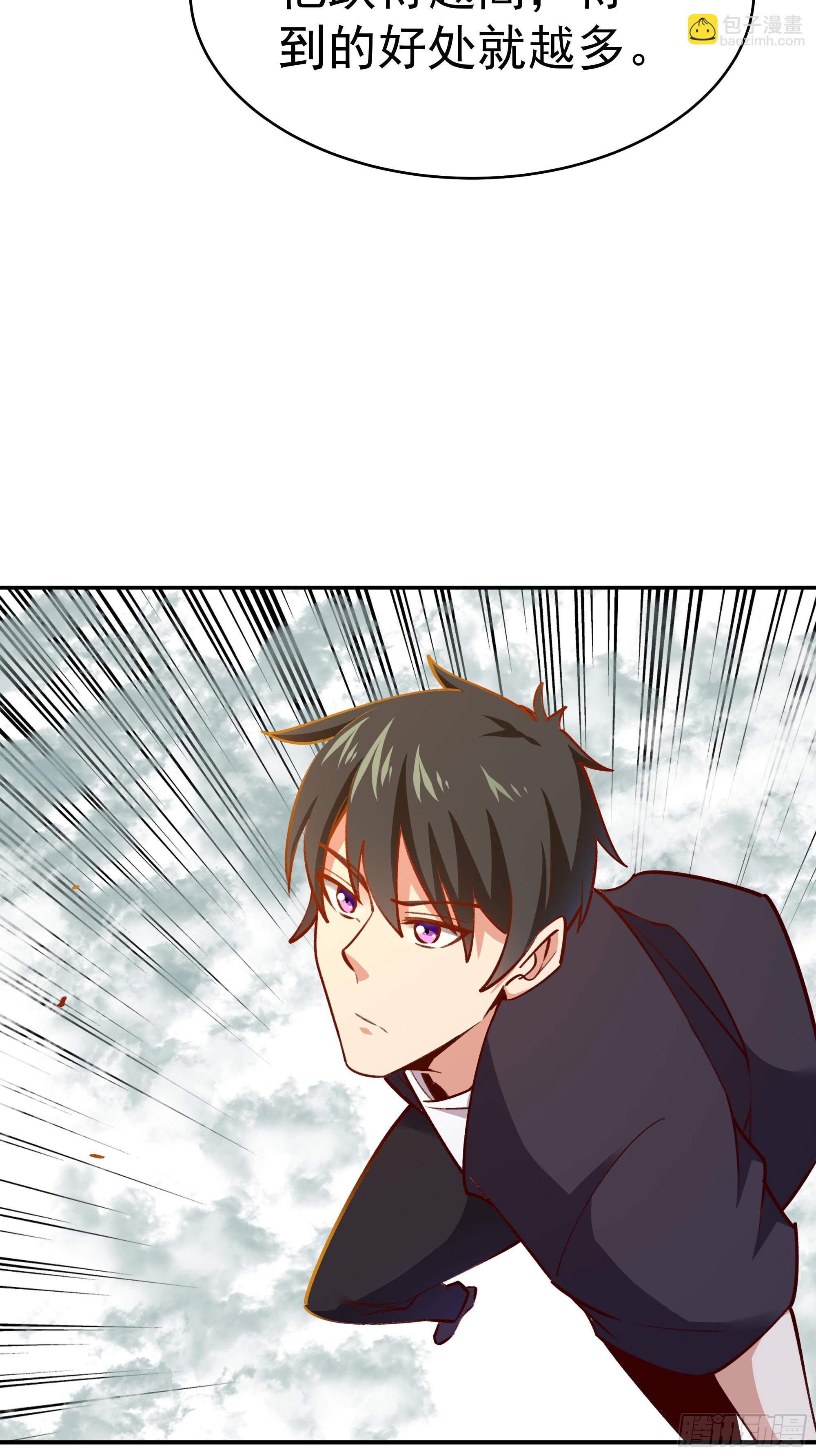 第362话 肉身悸动19