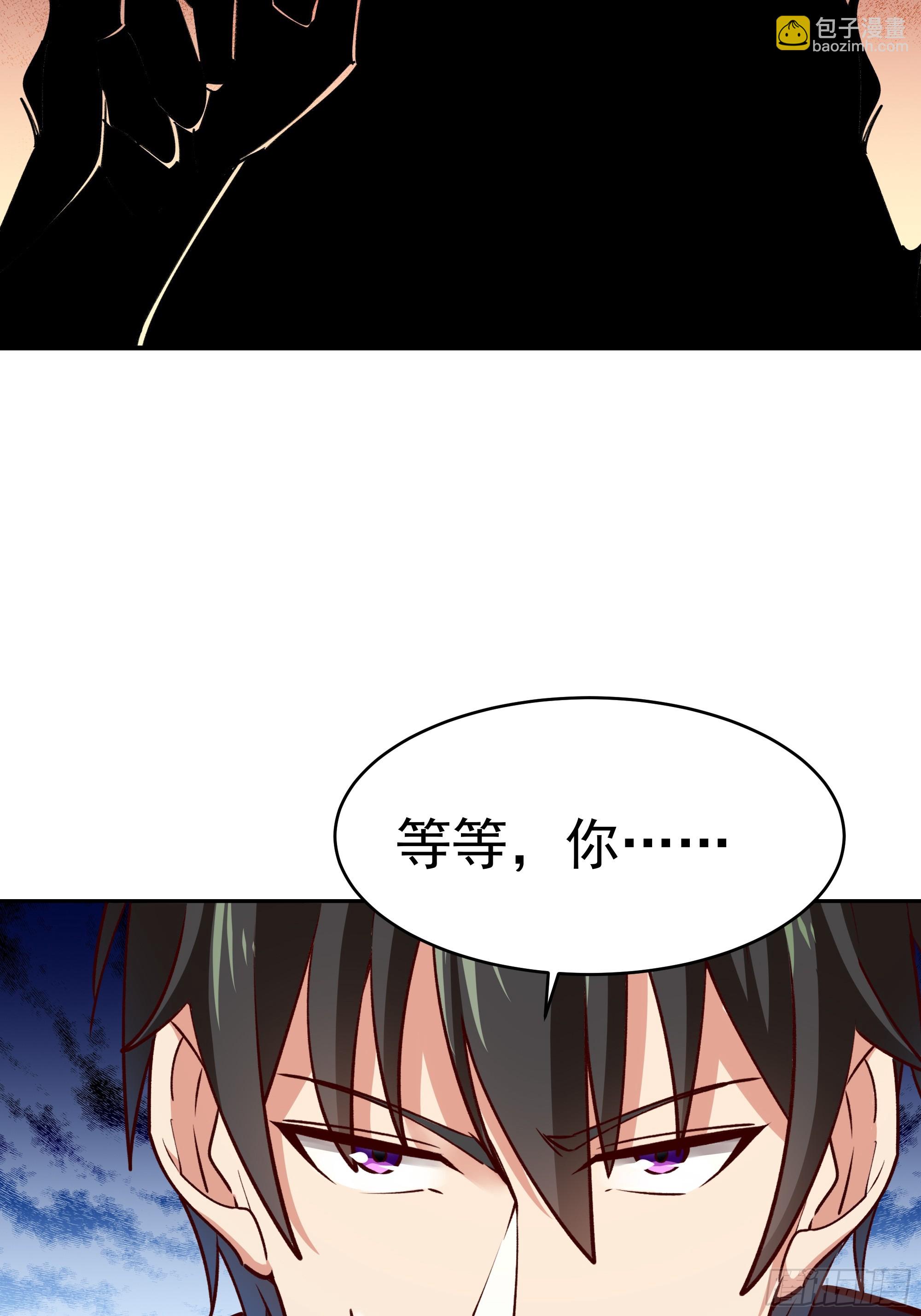 第362话 肉身悸动34
