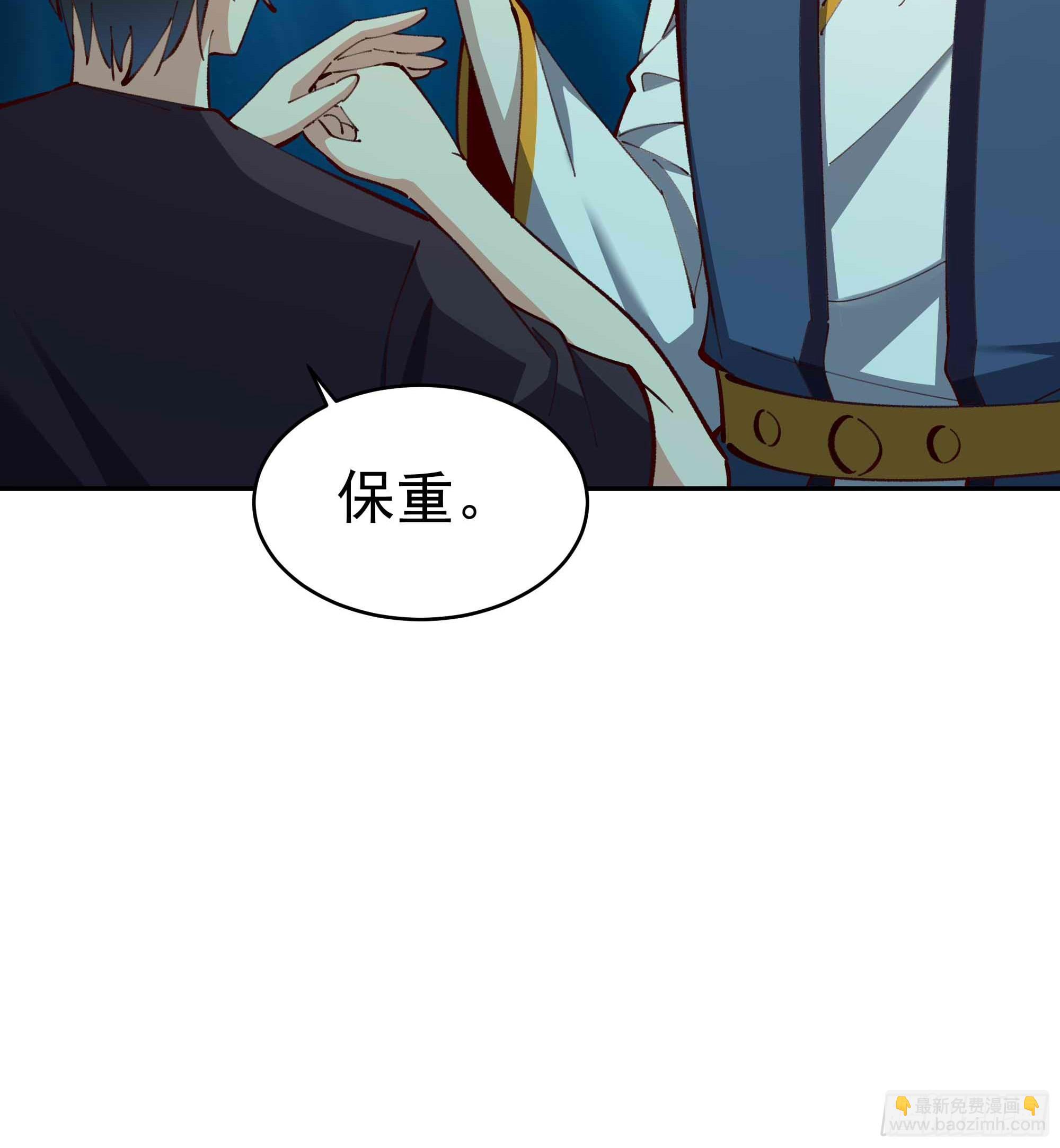 第363话 水之法则16