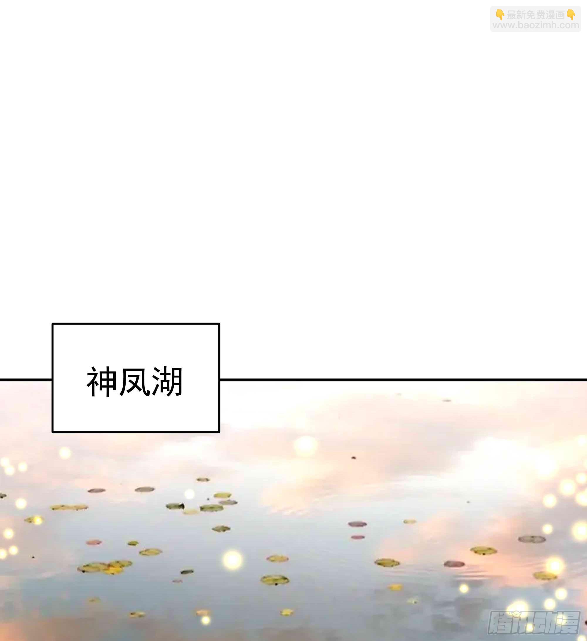 第363话 水之法则22