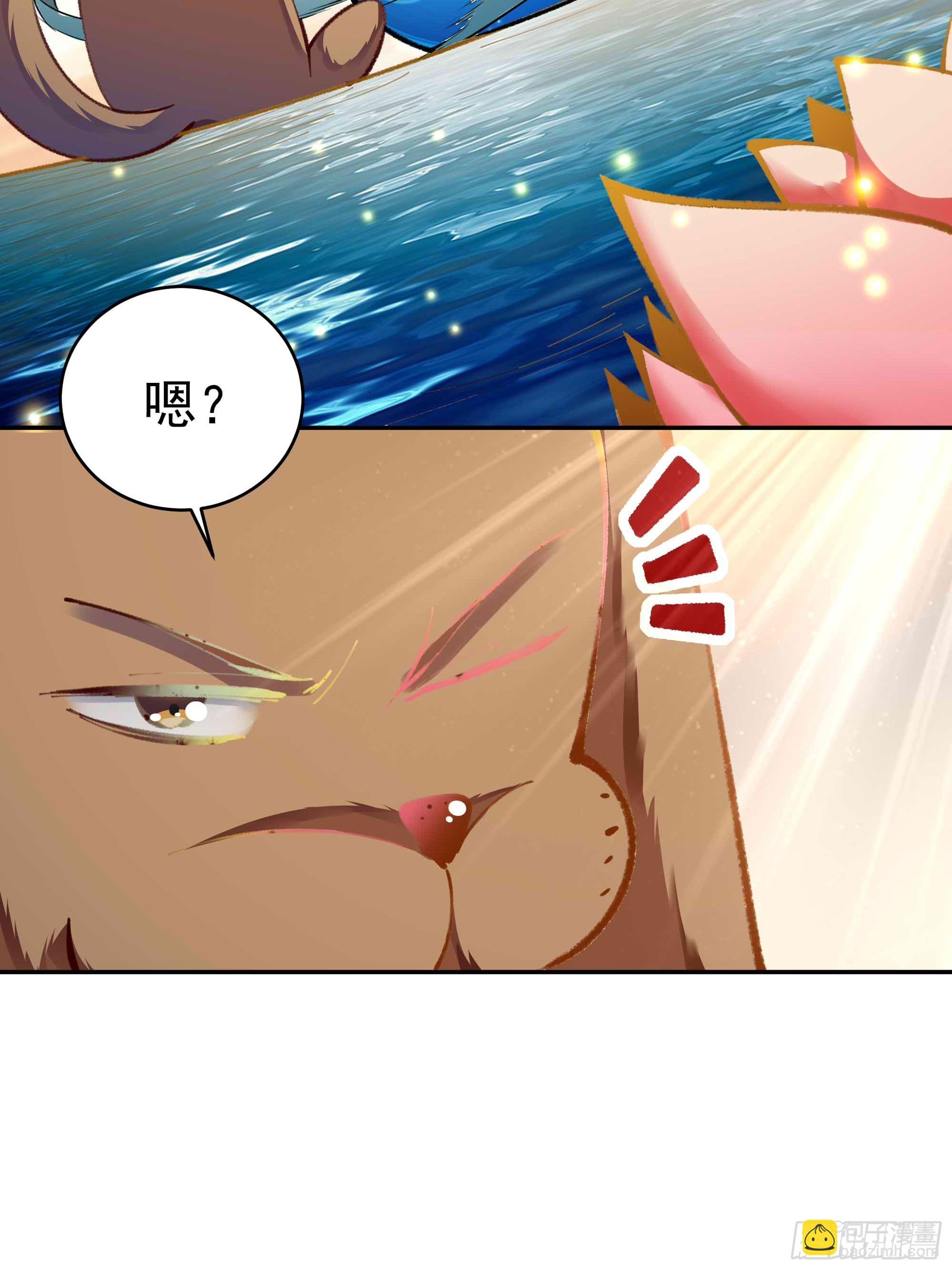 第363话 水之法则34