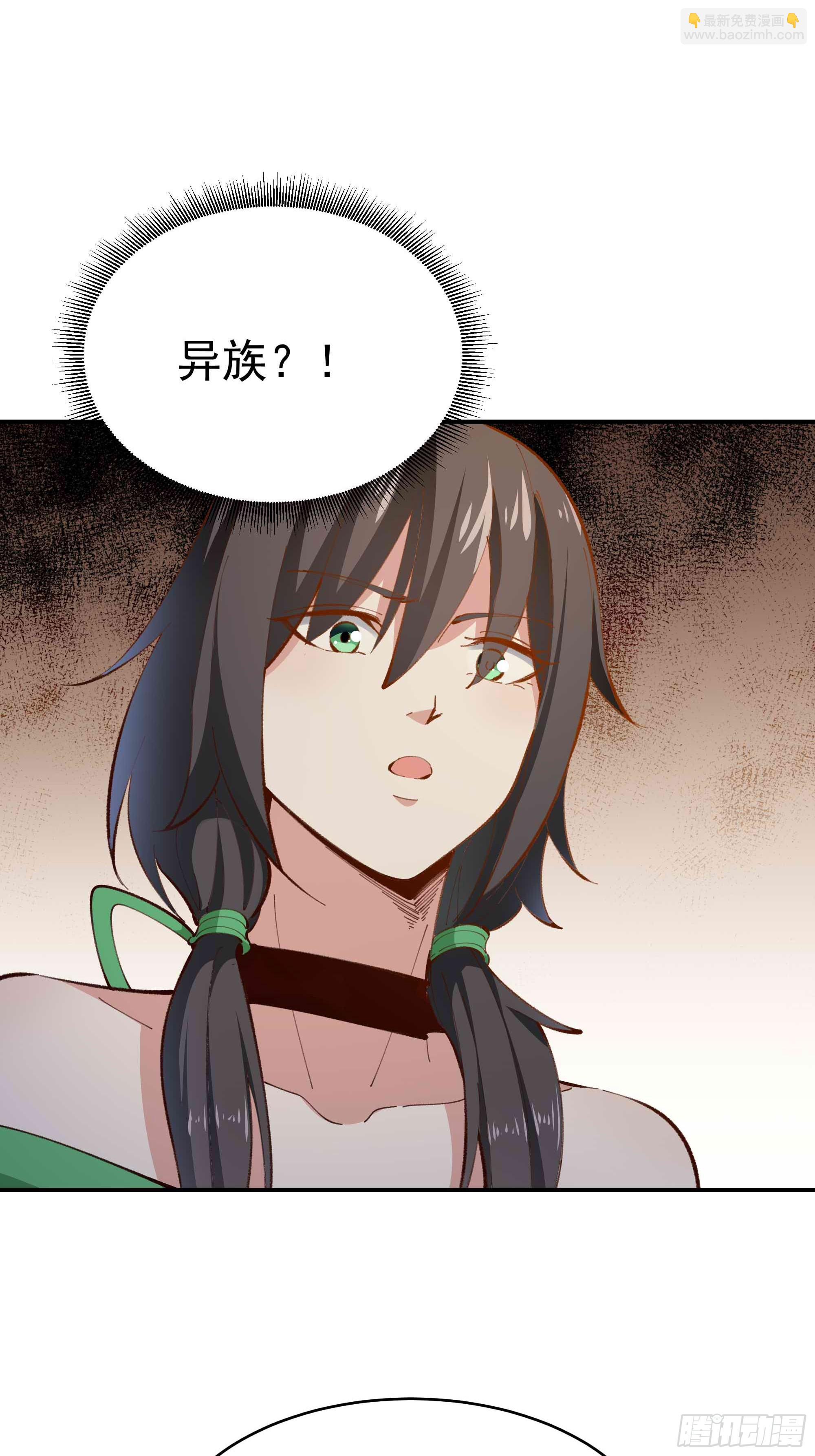 第364话 为你而战25