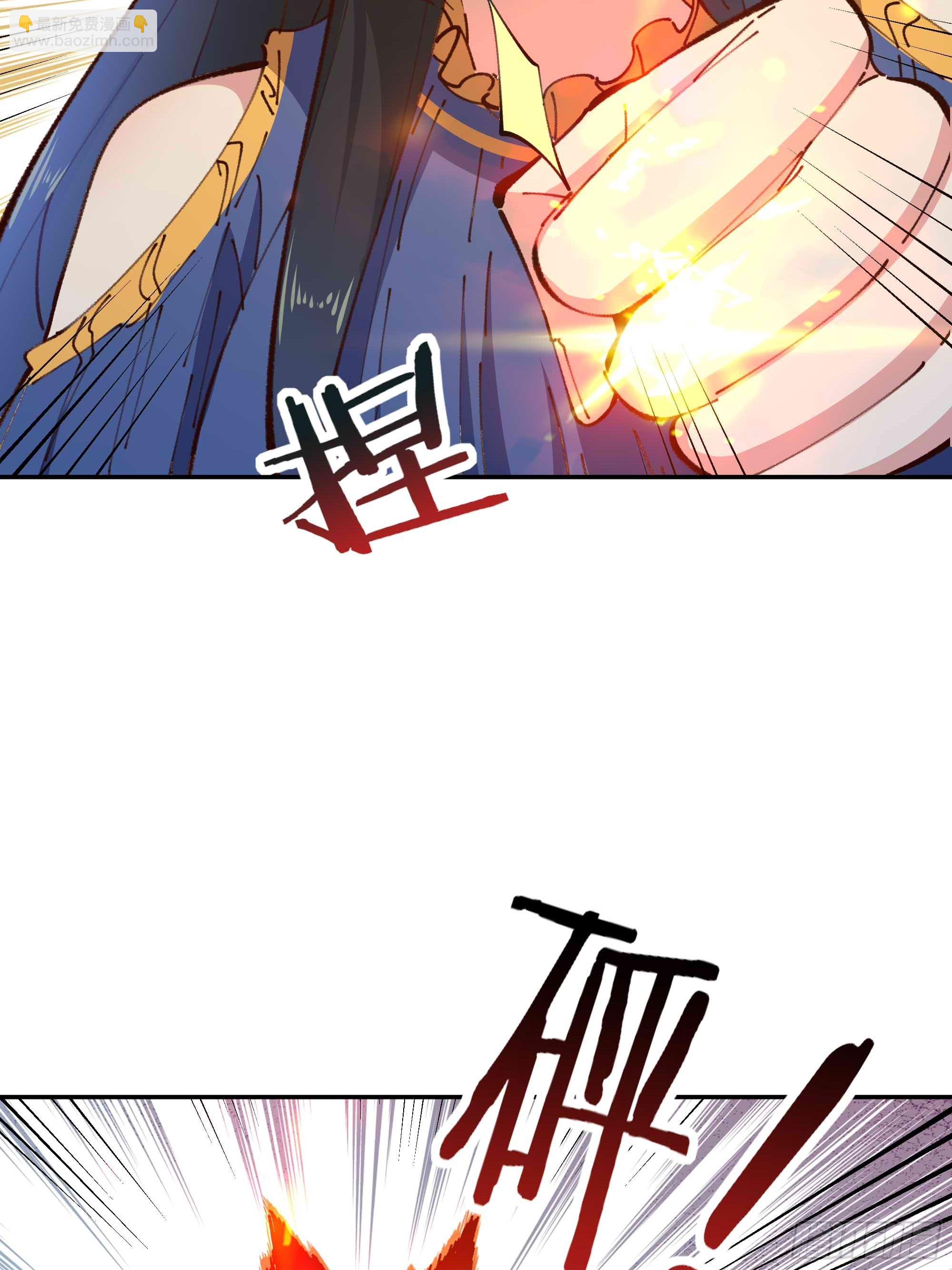 第364话 为你而战33