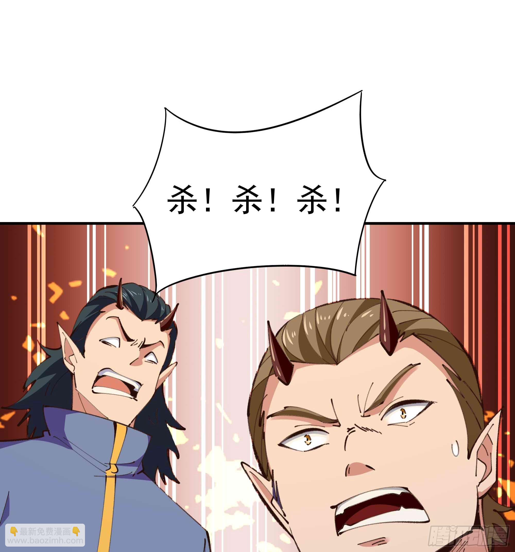 第365话 真有排面21