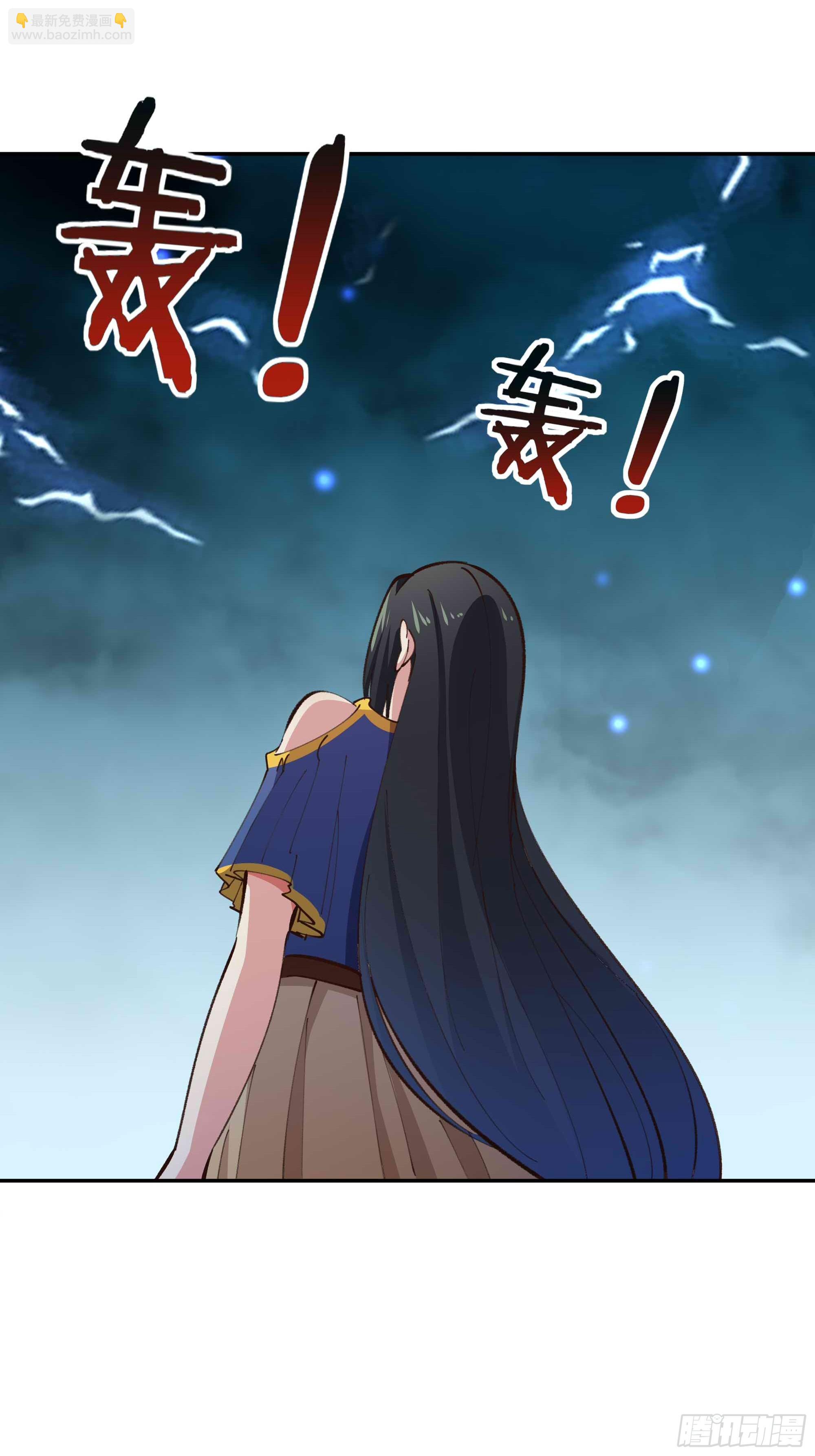 第365话 真有排面41
