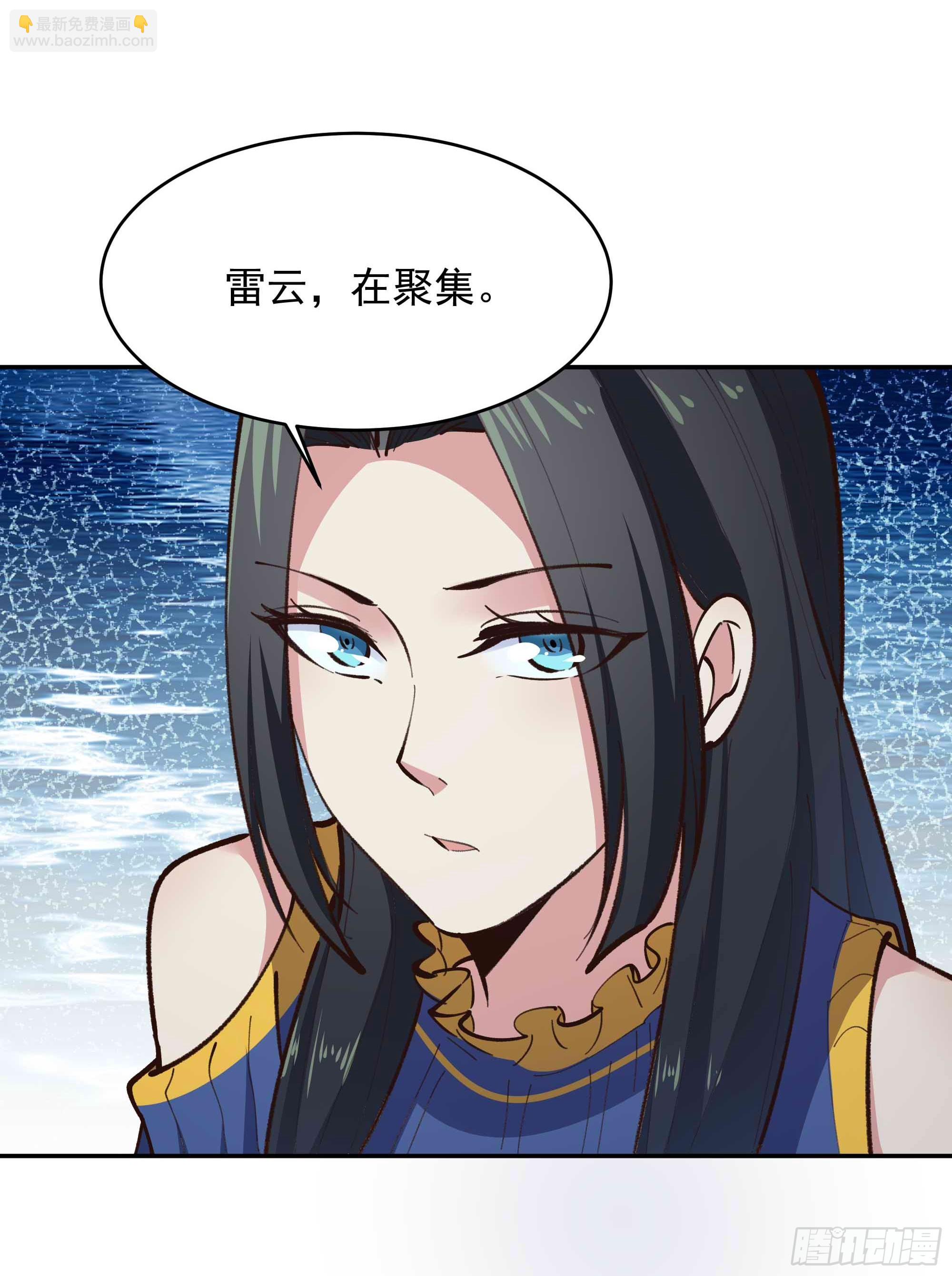 第365话 真有排面42