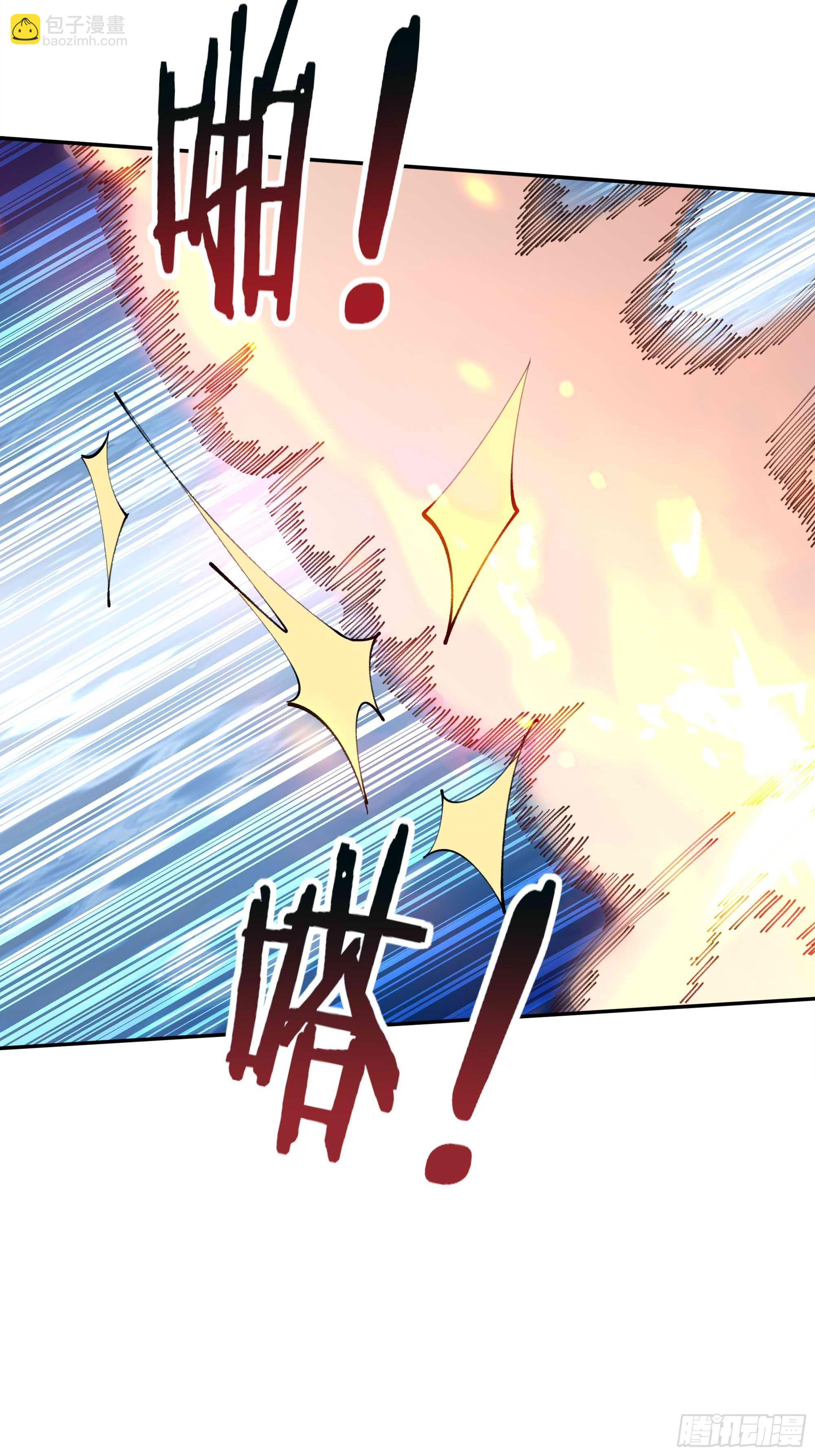 第365话 真有排面6