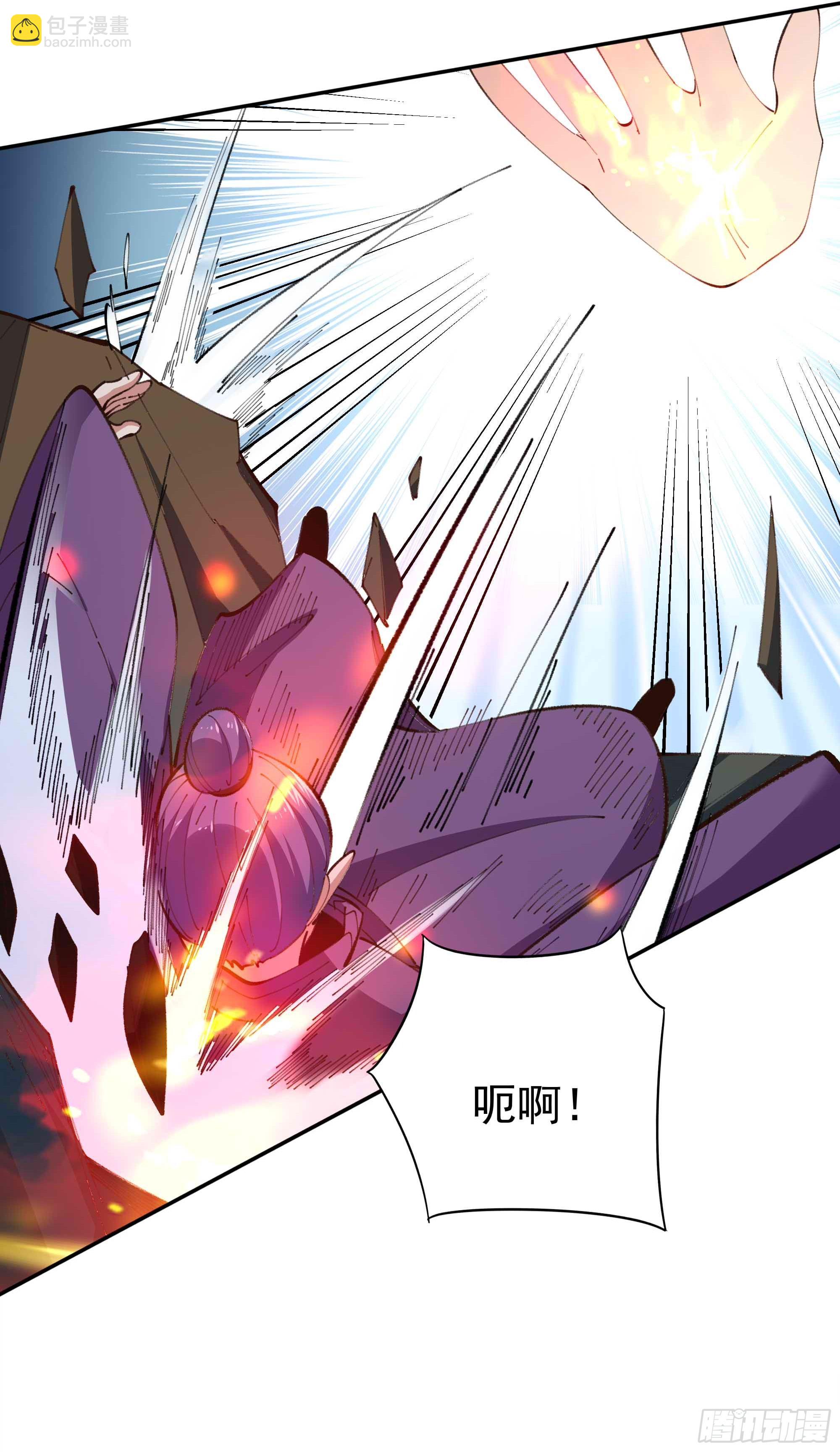 第365话 真有排面7