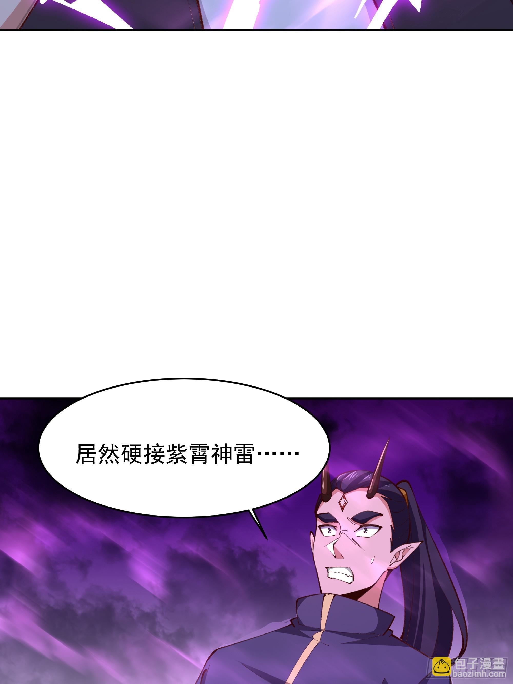 第367话 鎏金神雷29