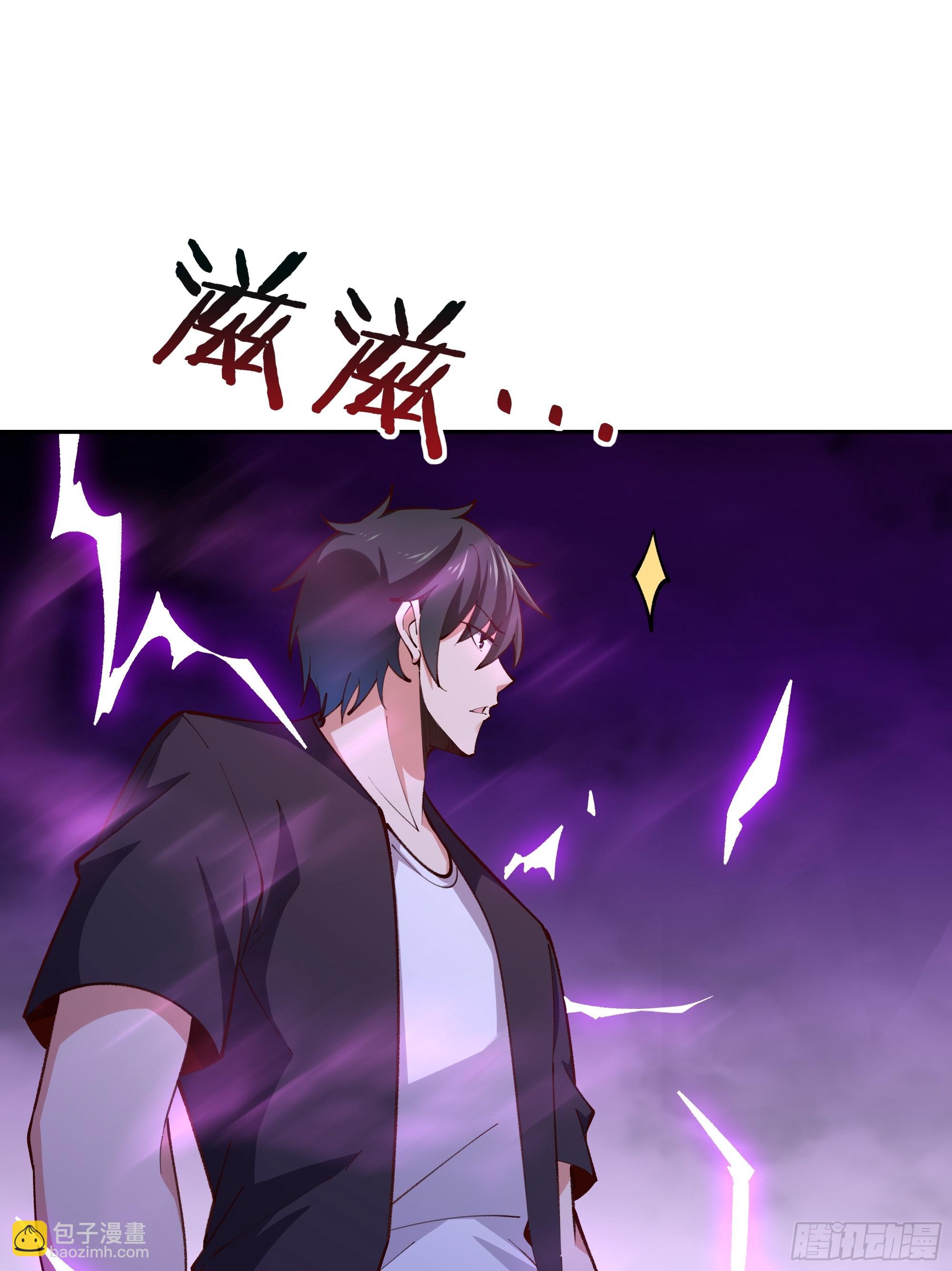 第367话 鎏金神雷9