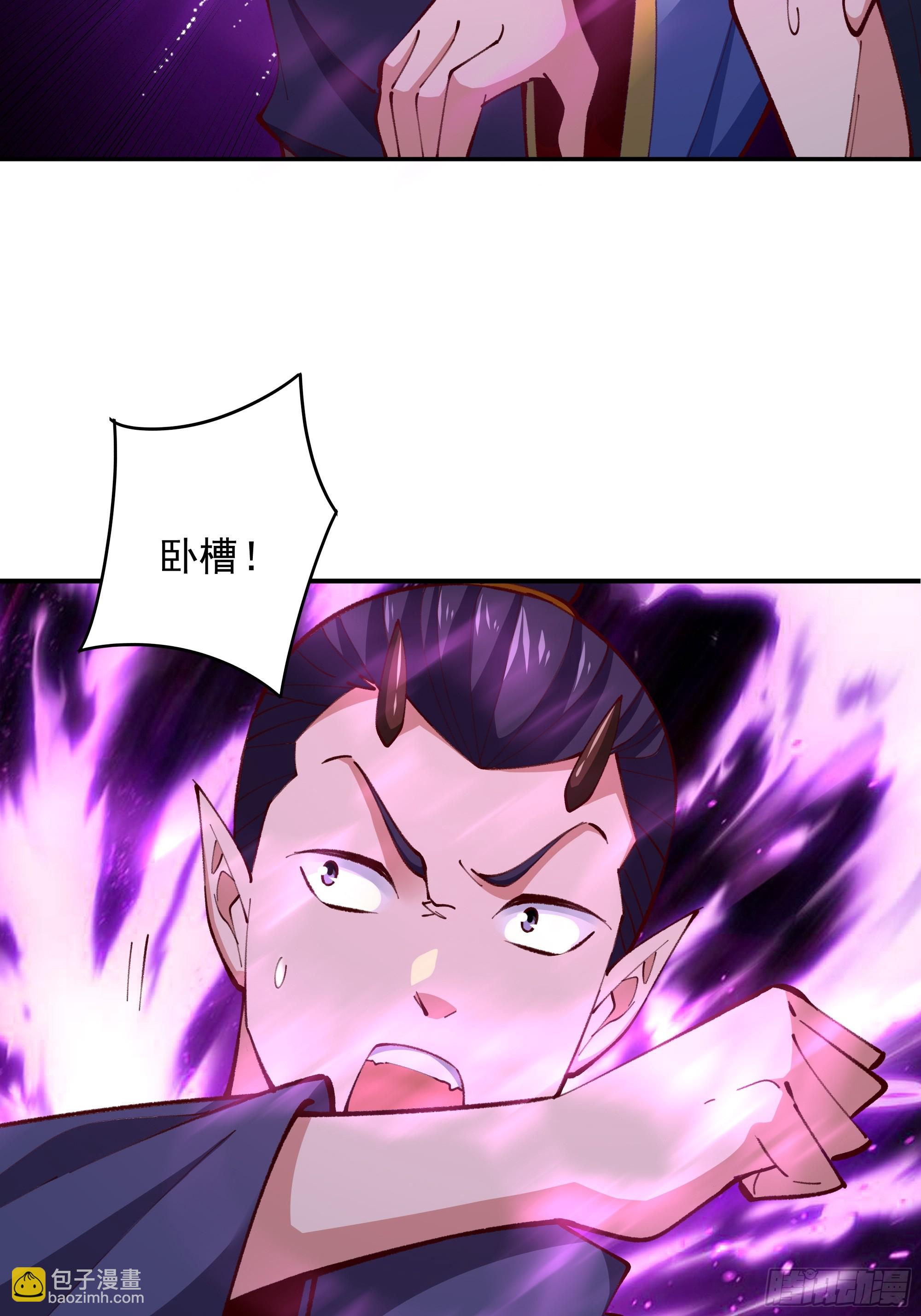 第368话 雷电本源14
