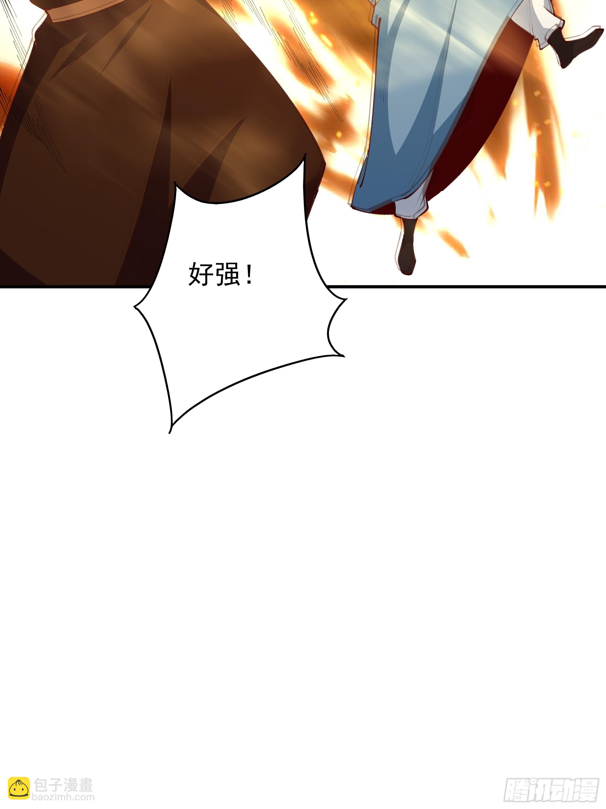 第368话 雷电本源22