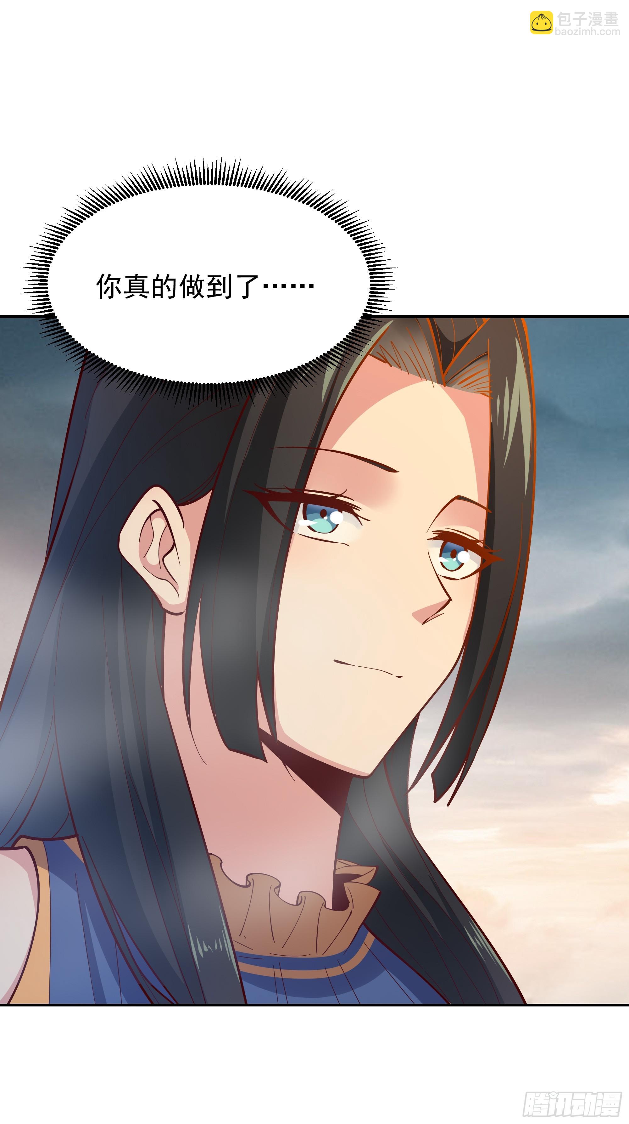 第368话 雷电本源35