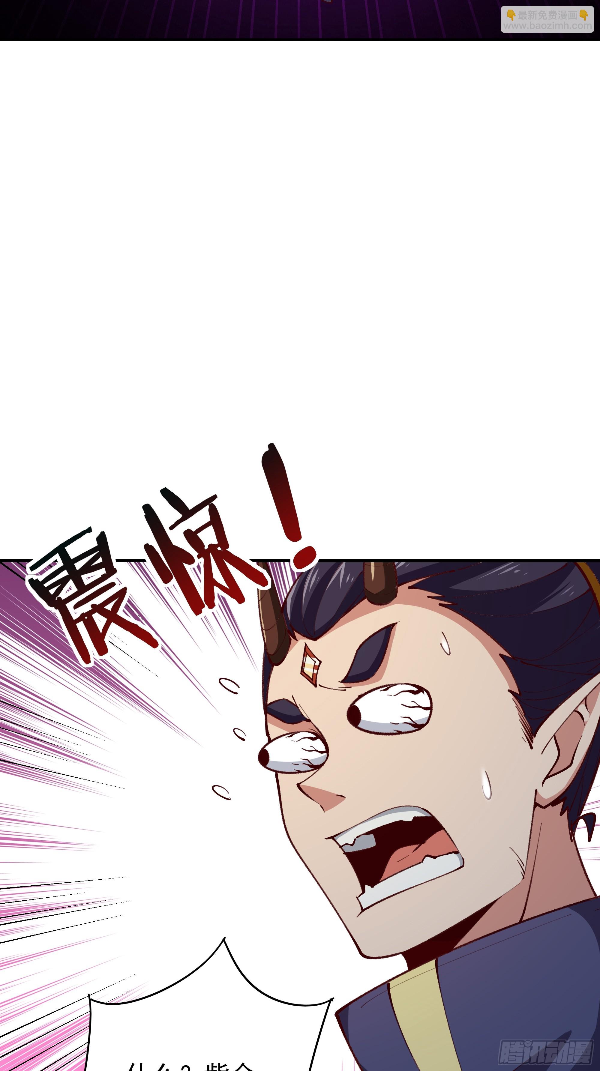 第368话 雷电本源6