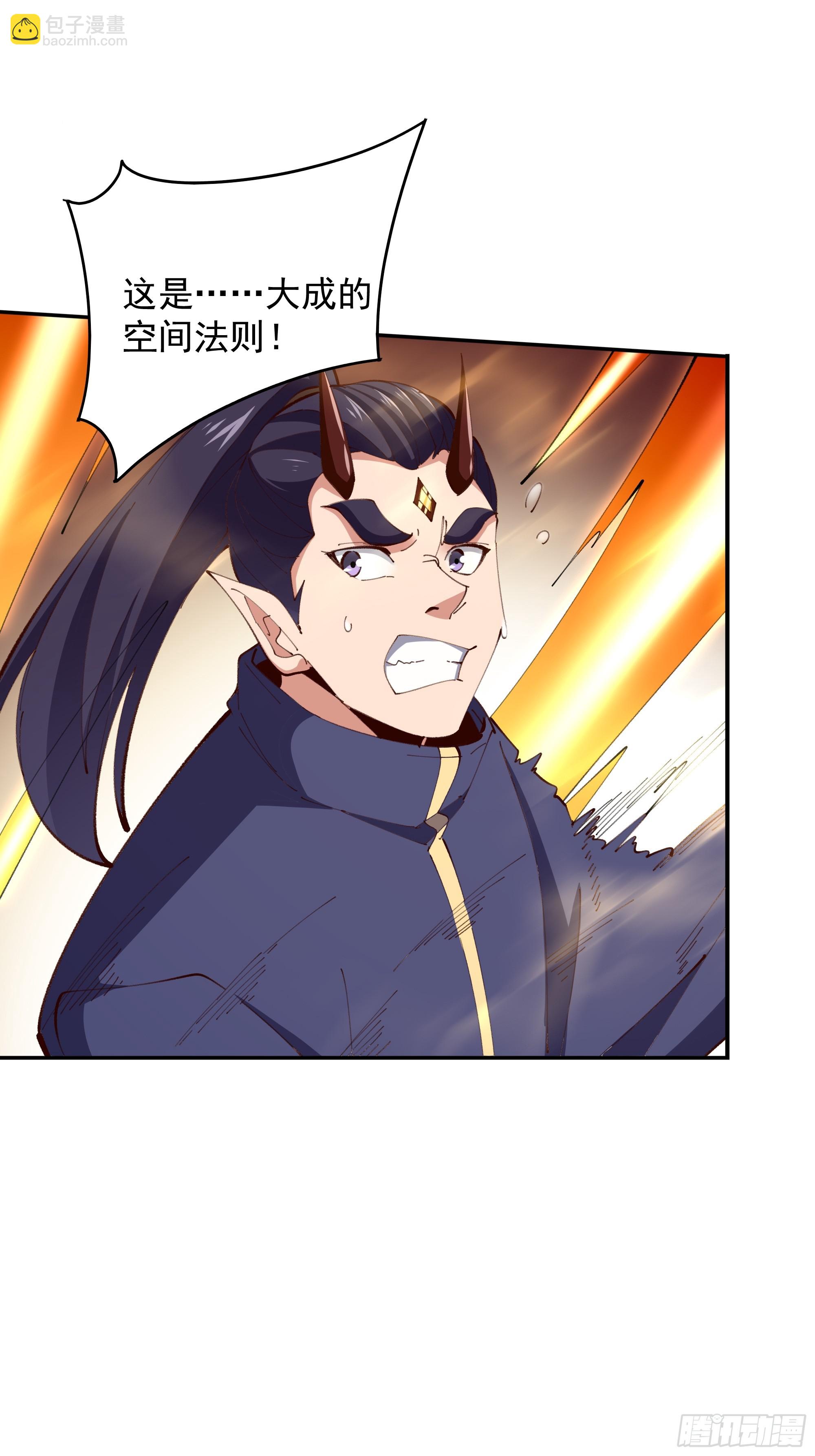第370话 原地结婚10