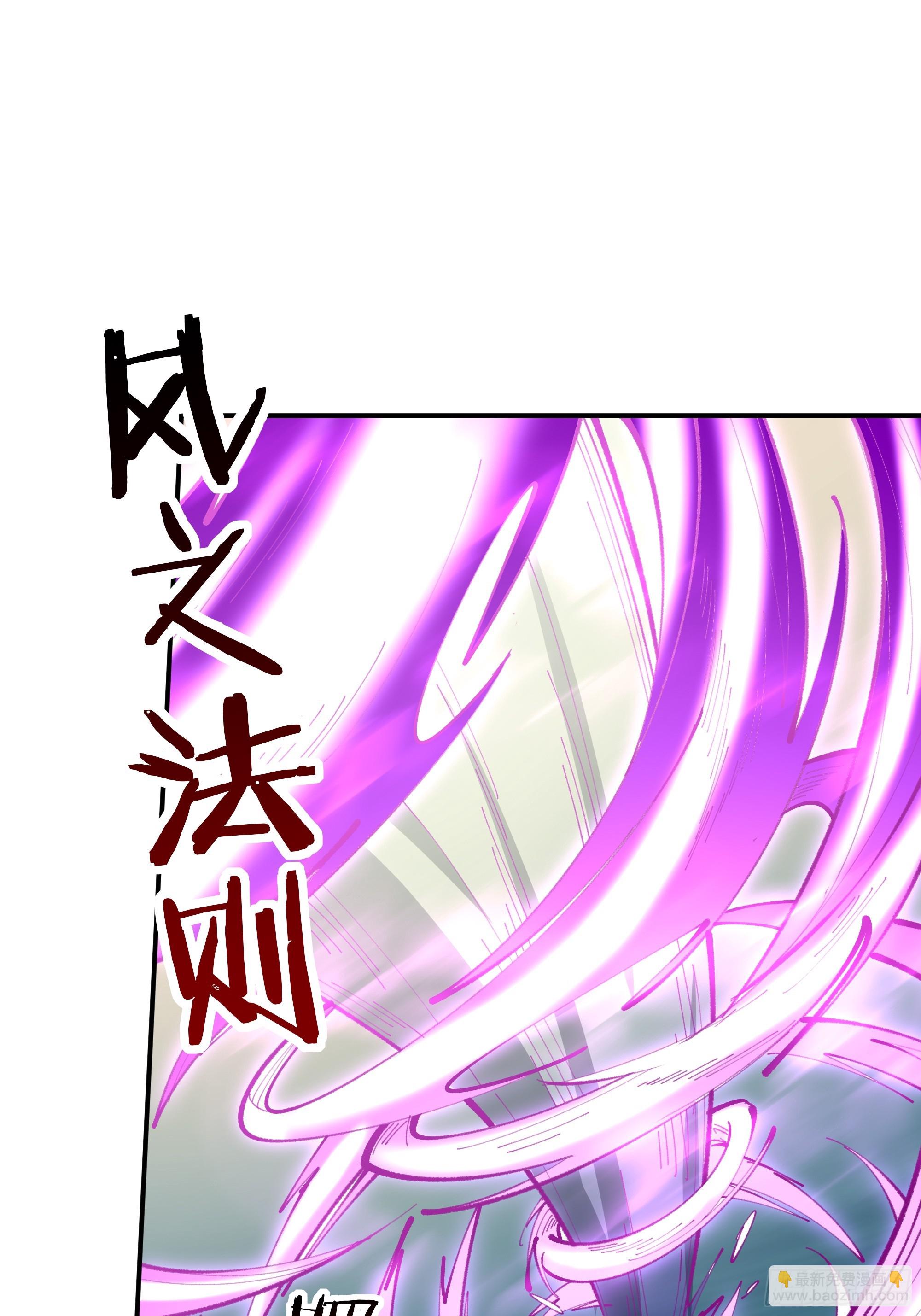 第370话 原地结婚18