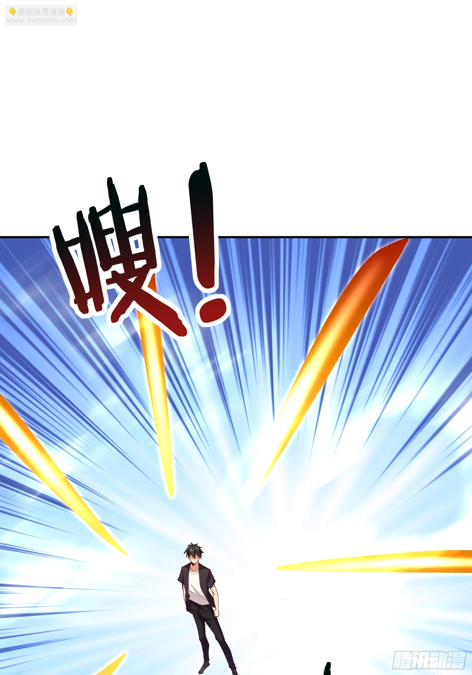 第370话 原地结婚2