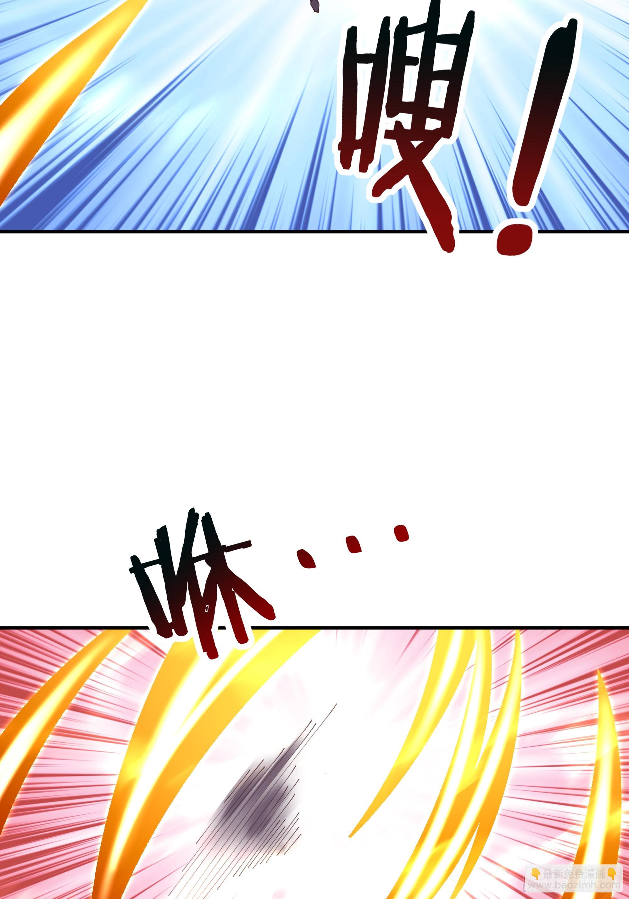 第370话 原地结婚3