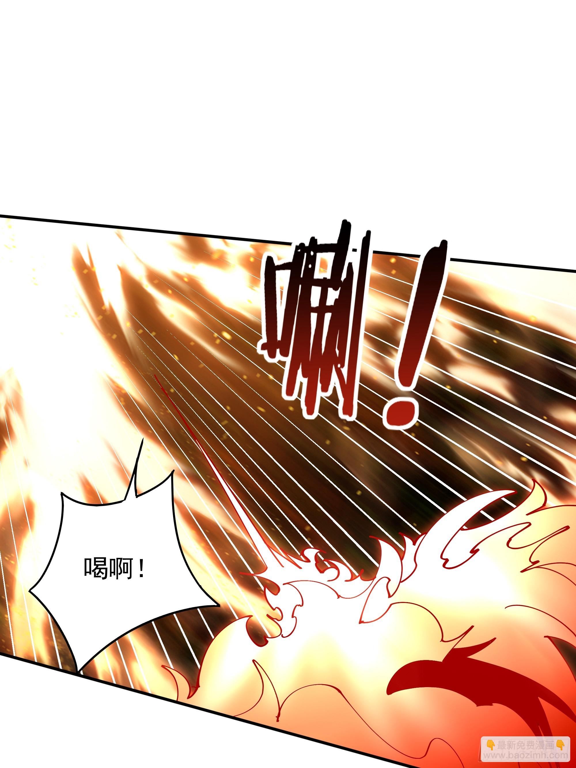 第370话 原地结婚30