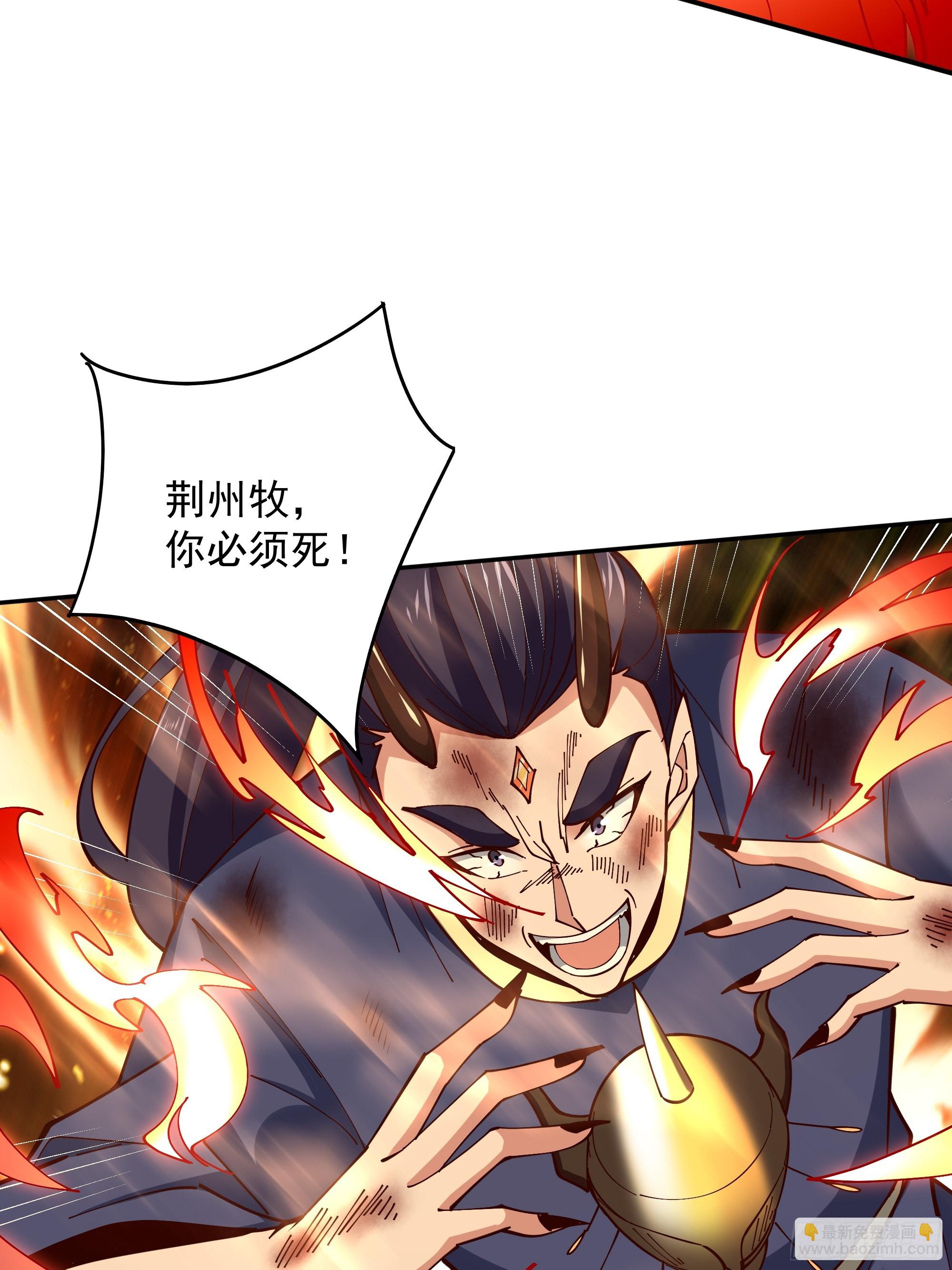 第370话 原地结婚31