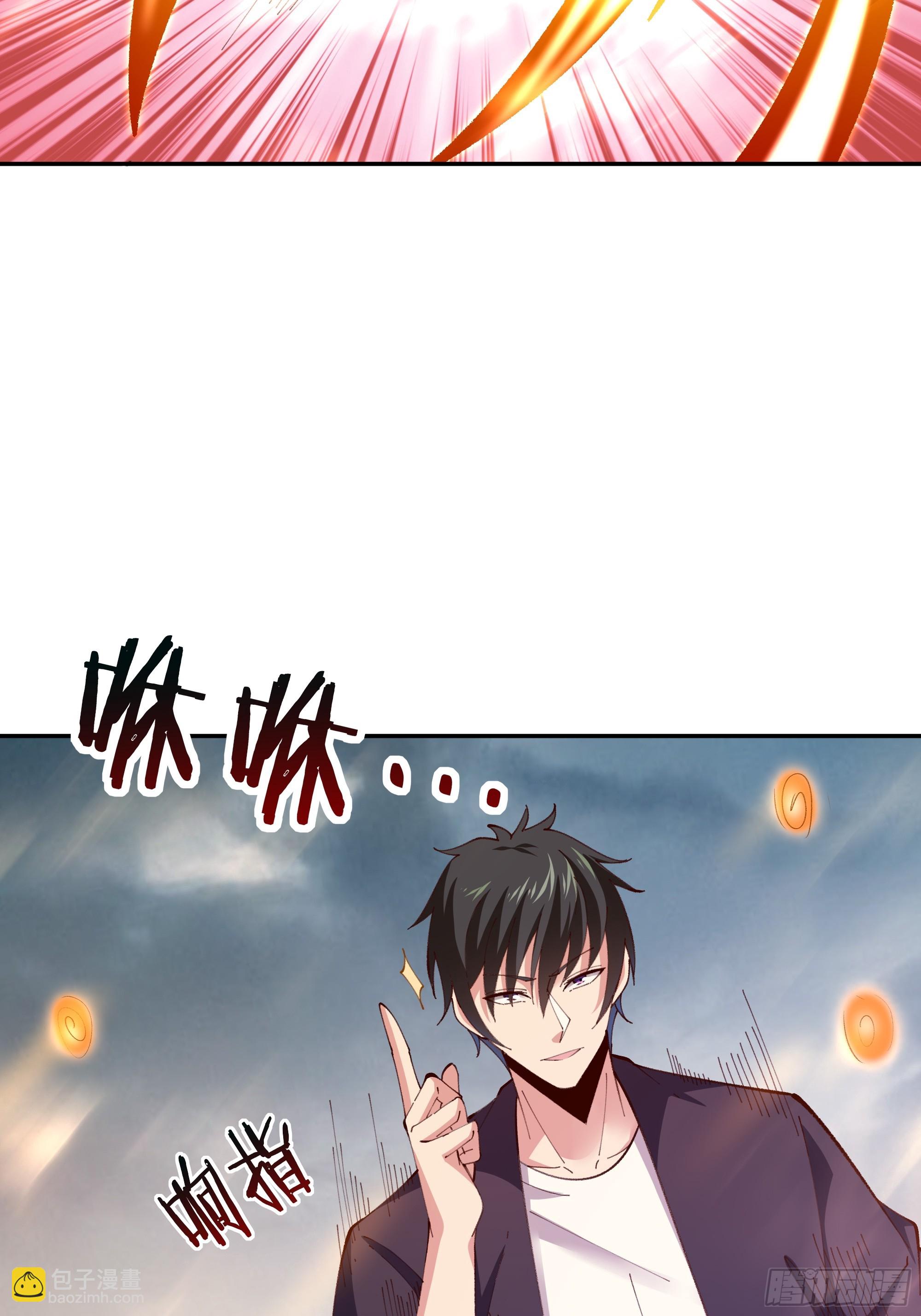 第370话 原地结婚4